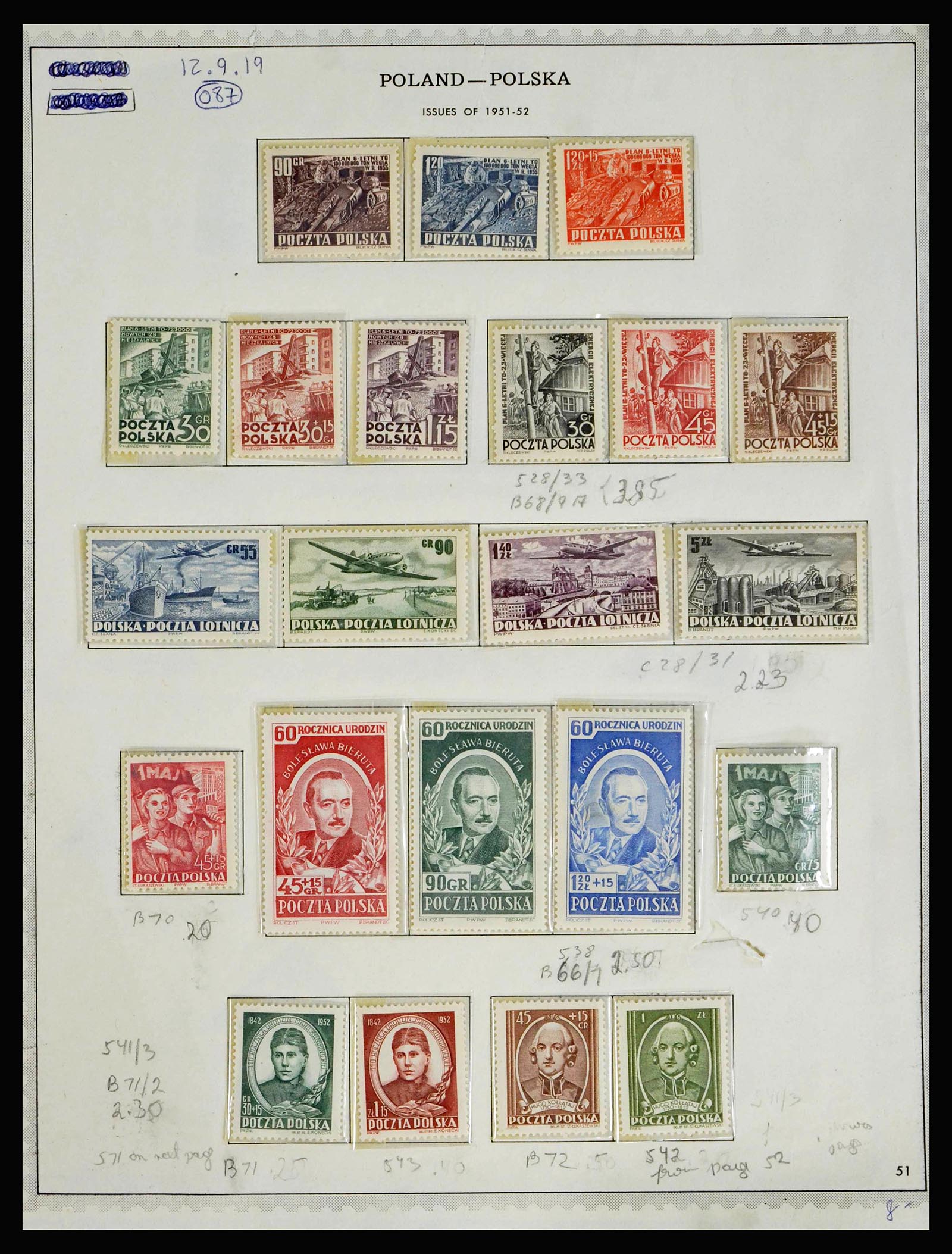 39764 0014 - Postzegelverzameling 39764 Oost Europa t/m 2013.