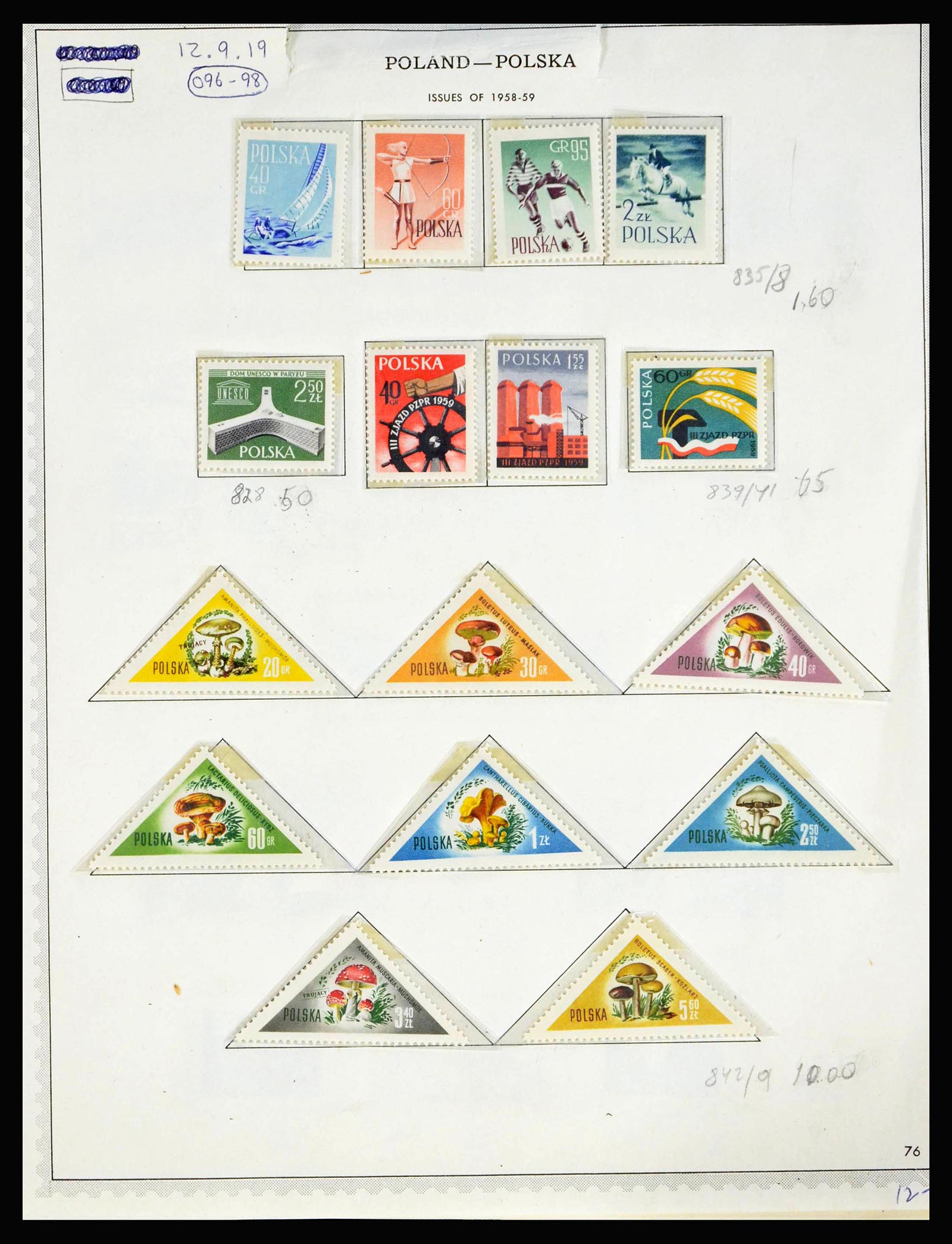 39764 0015 - Postzegelverzameling 39764 Oost Europa t/m 2013.