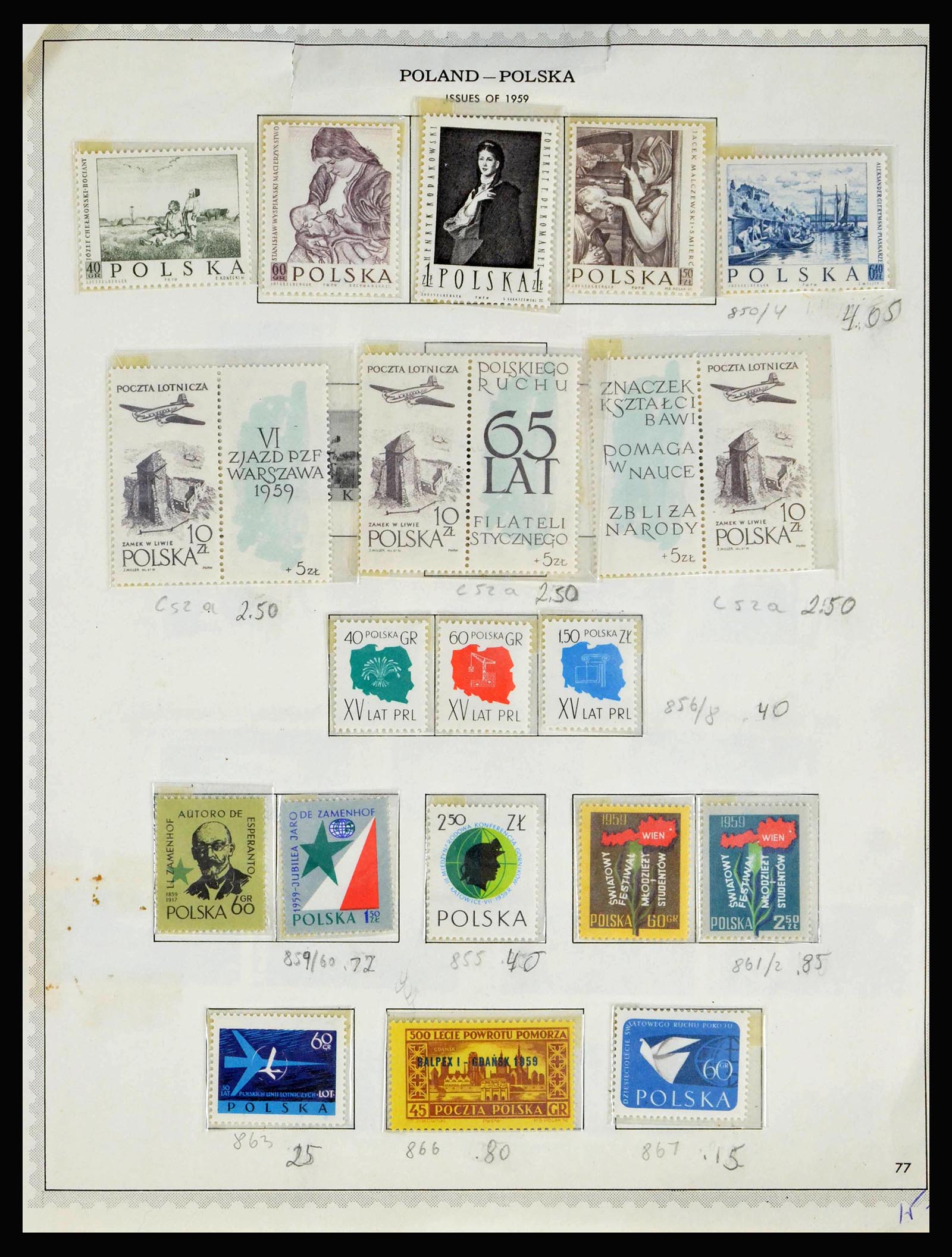 39764 0016 - Postzegelverzameling 39764 Oost Europa t/m 2013.