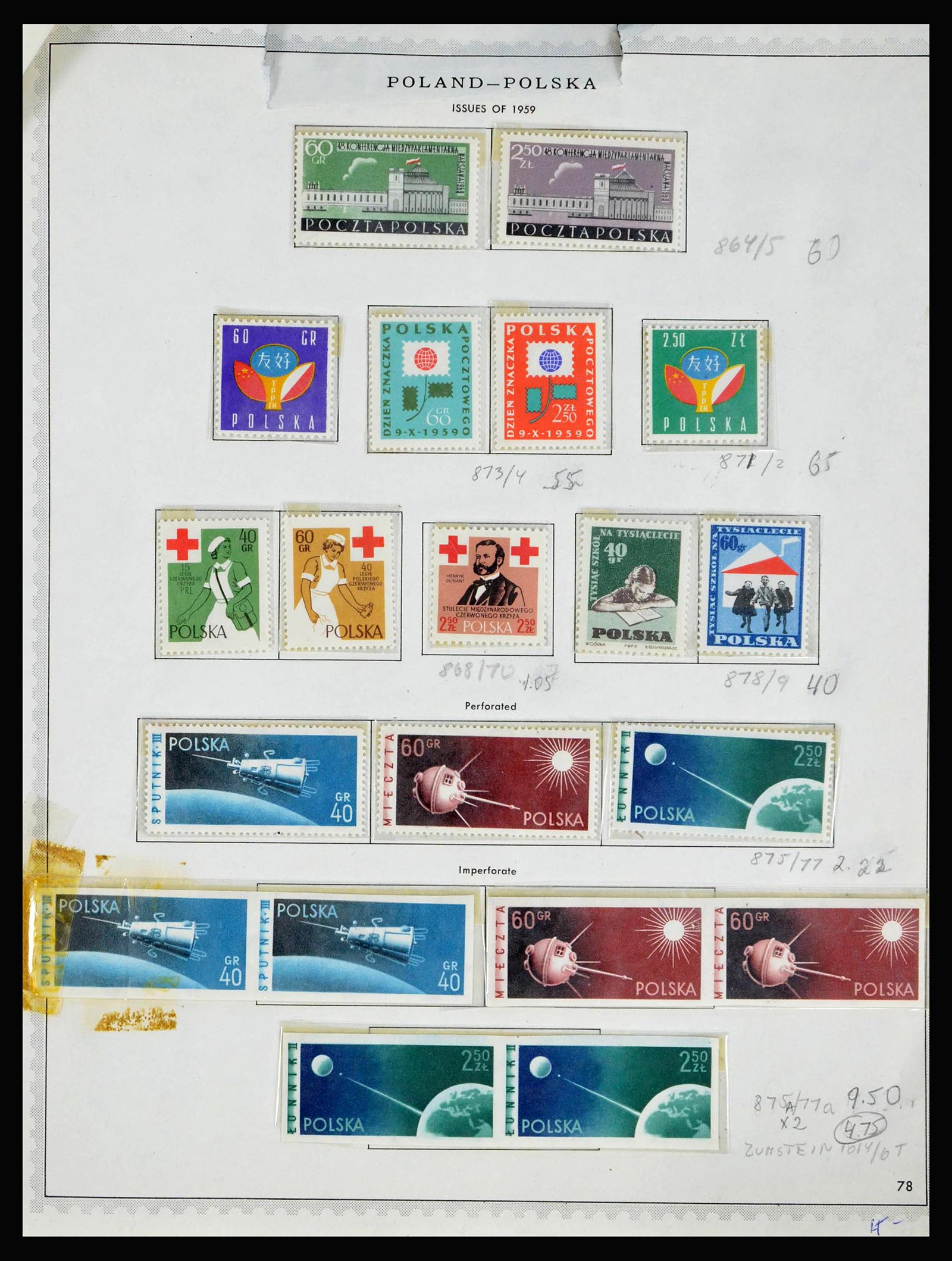 39764 0017 - Postzegelverzameling 39764 Oost Europa t/m 2013.