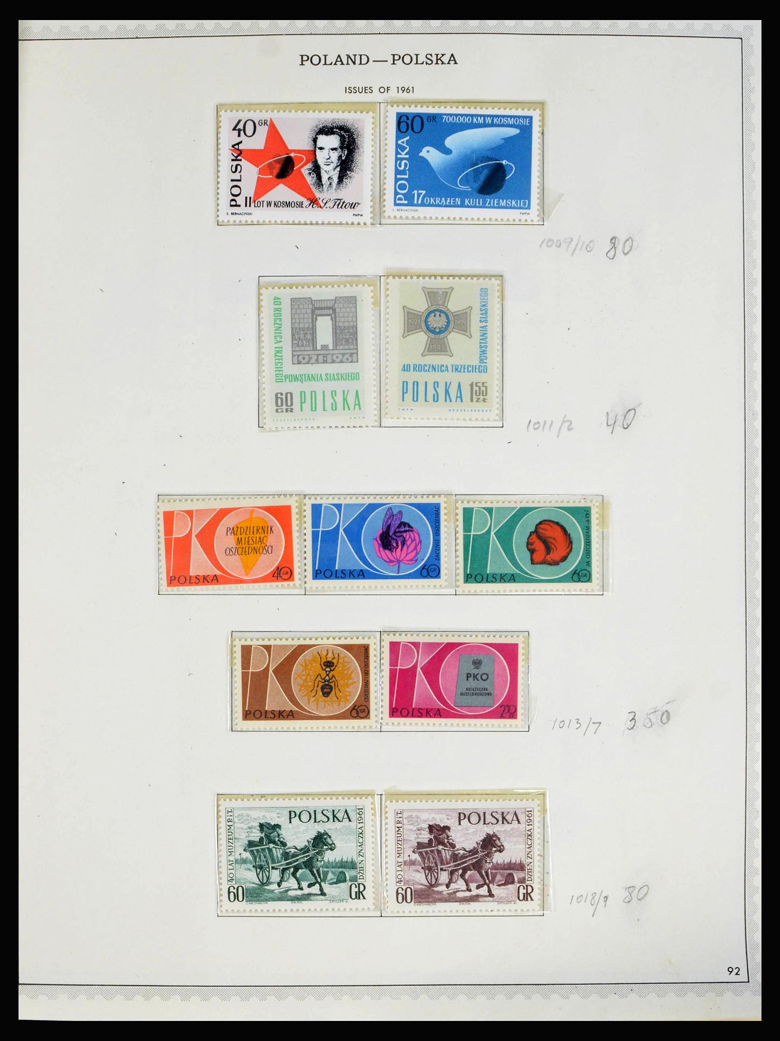 39764 0019 - Postzegelverzameling 39764 Oost Europa t/m 2013.