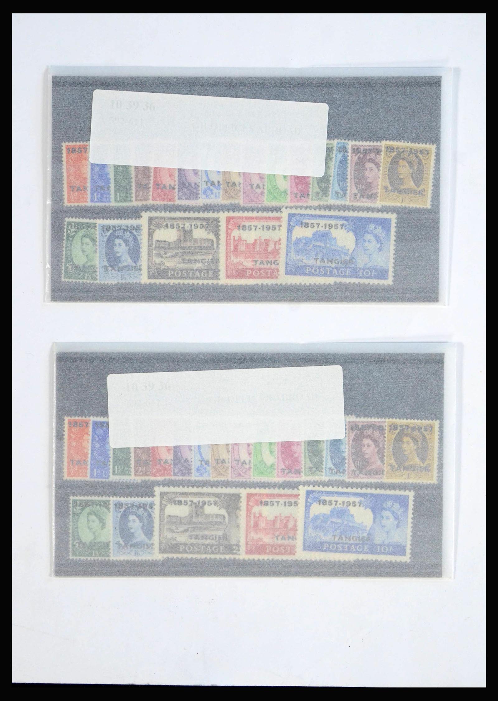 39776 0009 - Postzegelverzameling 39776 Britse P.O. in Marokko 1957.
