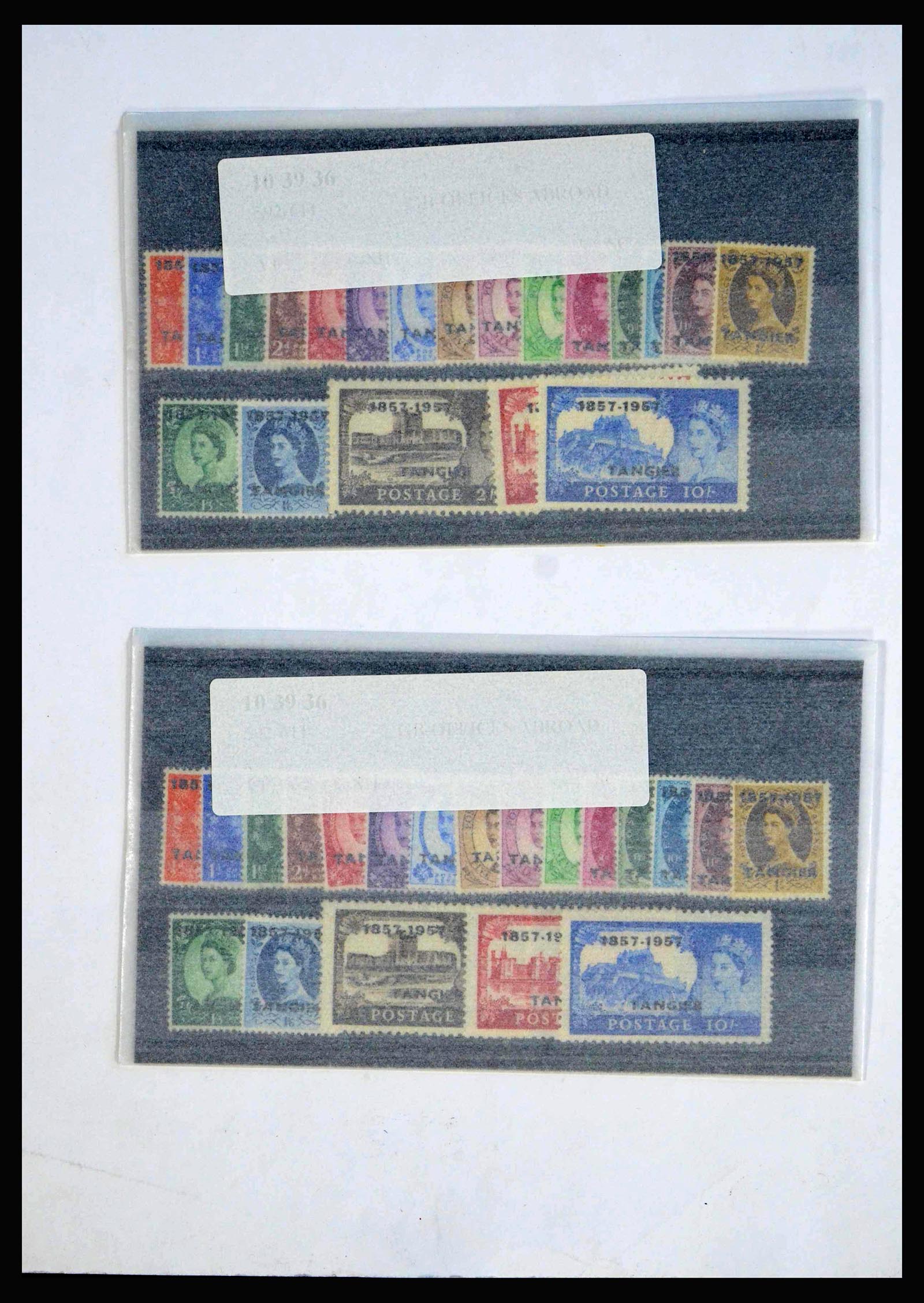39776 0010 - Postzegelverzameling 39776 Britse P.O. in Marokko 1957.