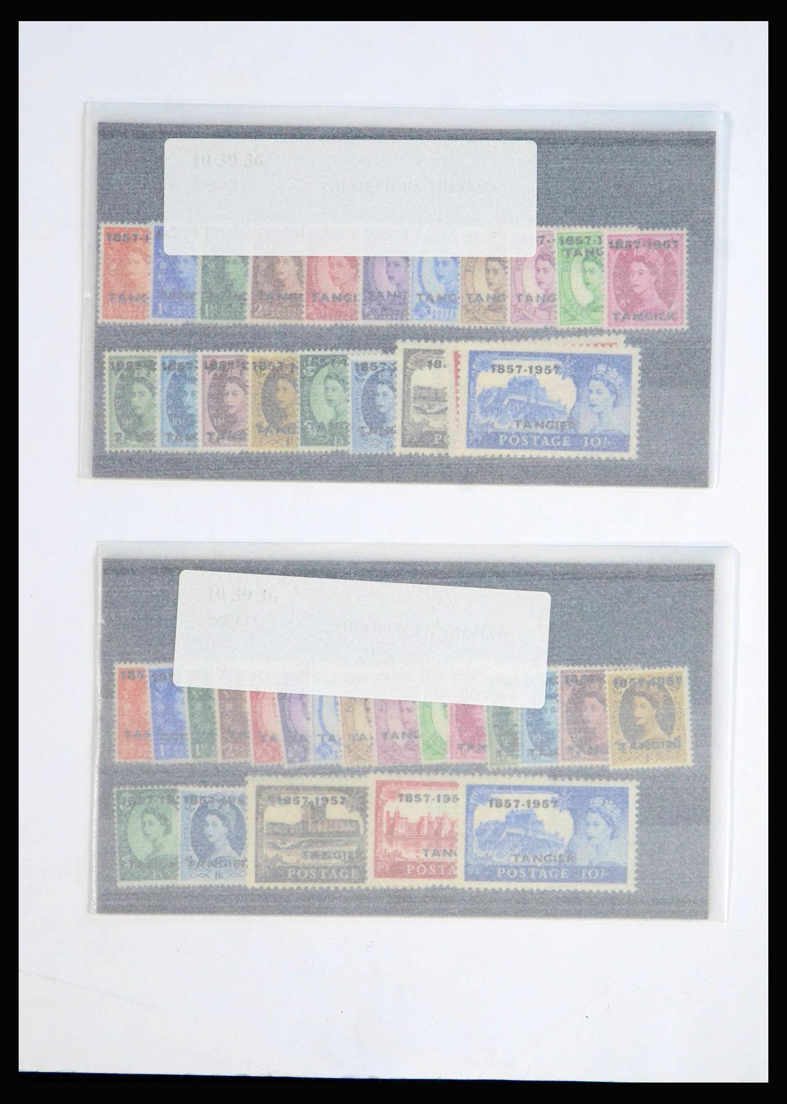 39776 0011 - Postzegelverzameling 39776 Britse P.O. in Marokko 1957.