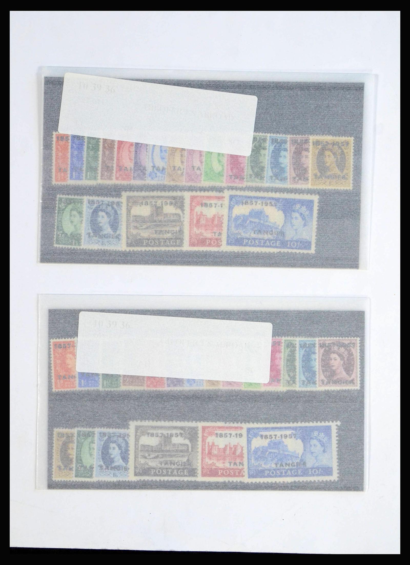 39776 0012 - Postzegelverzameling 39776 Britse P.O. in Marokko 1957.