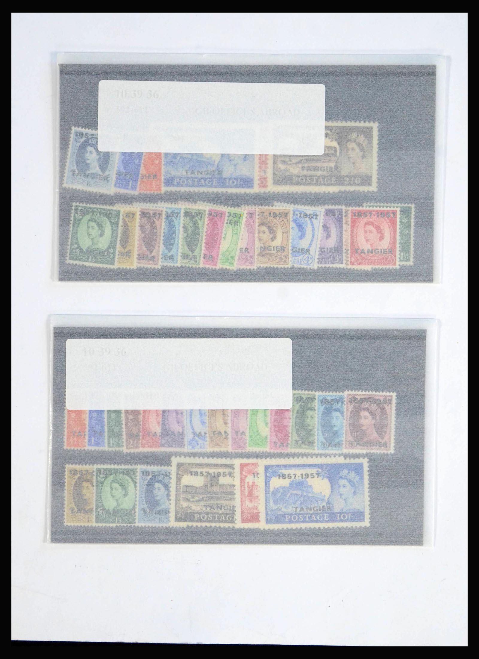 39776 0013 - Postzegelverzameling 39776 Britse P.O. in Marokko 1957.