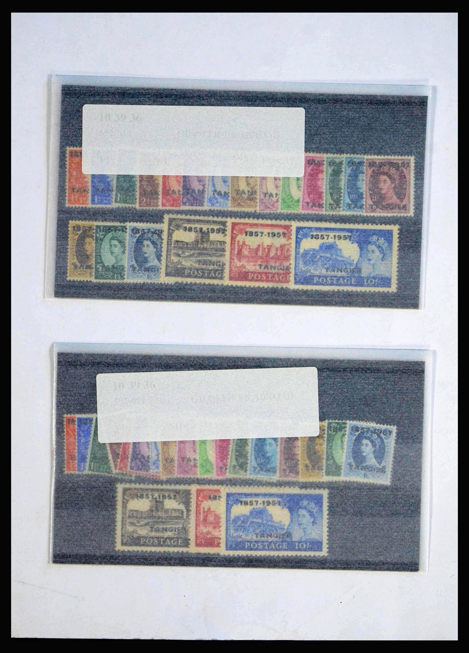 39776 0014 - Postzegelverzameling 39776 Britse P.O. in Marokko 1957.