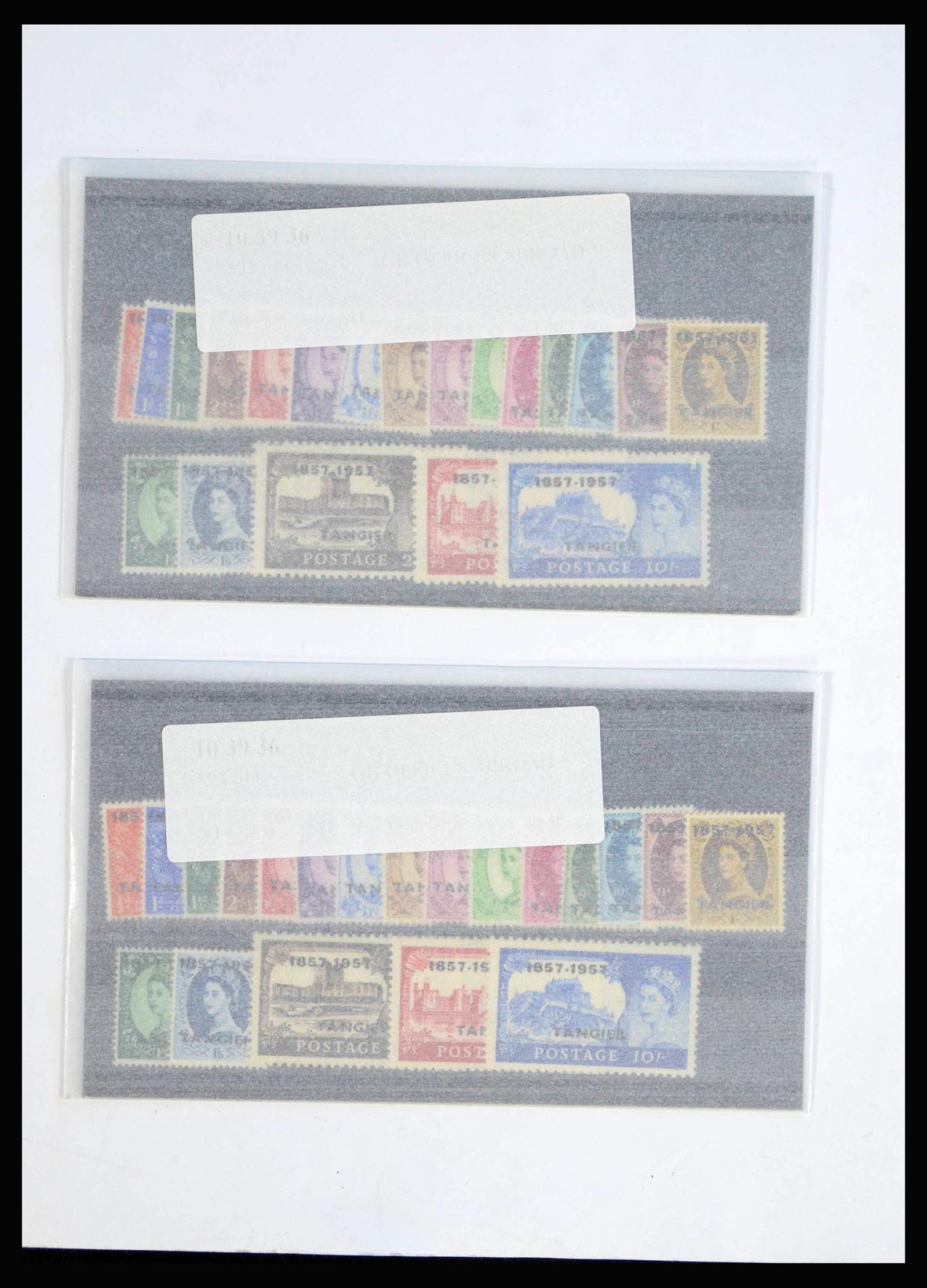 39776 0015 - Postzegelverzameling 39776 Britse P.O. in Marokko 1957.