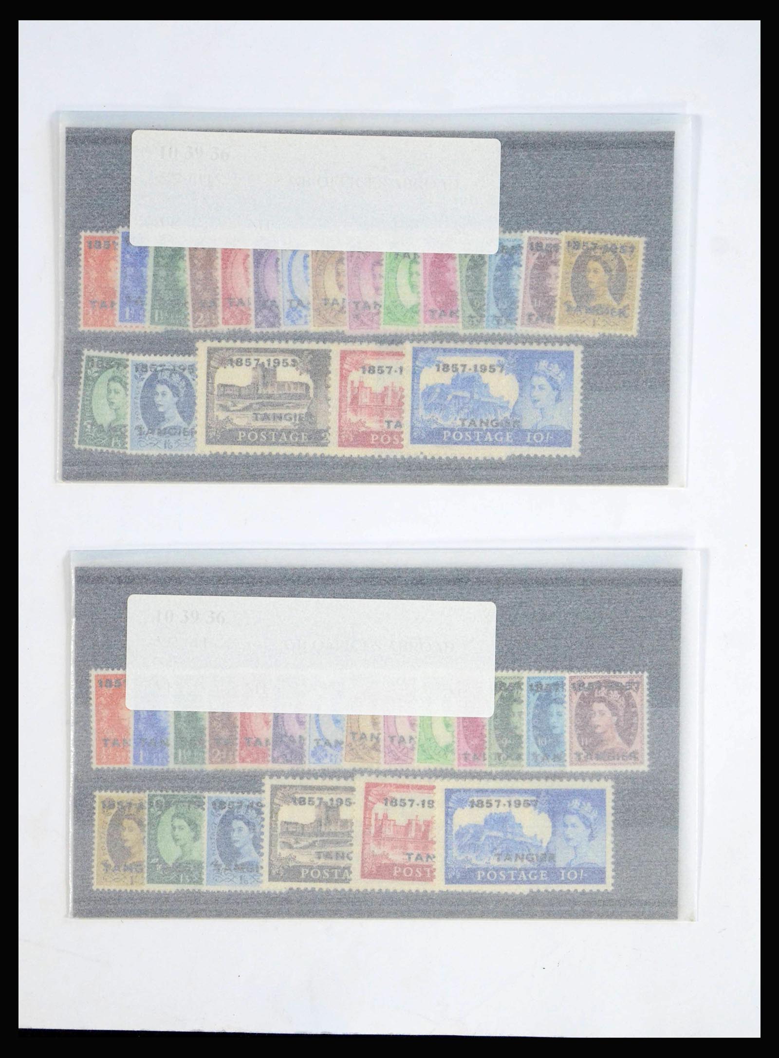 39776 0016 - Postzegelverzameling 39776 Britse P.O. in Marokko 1957.