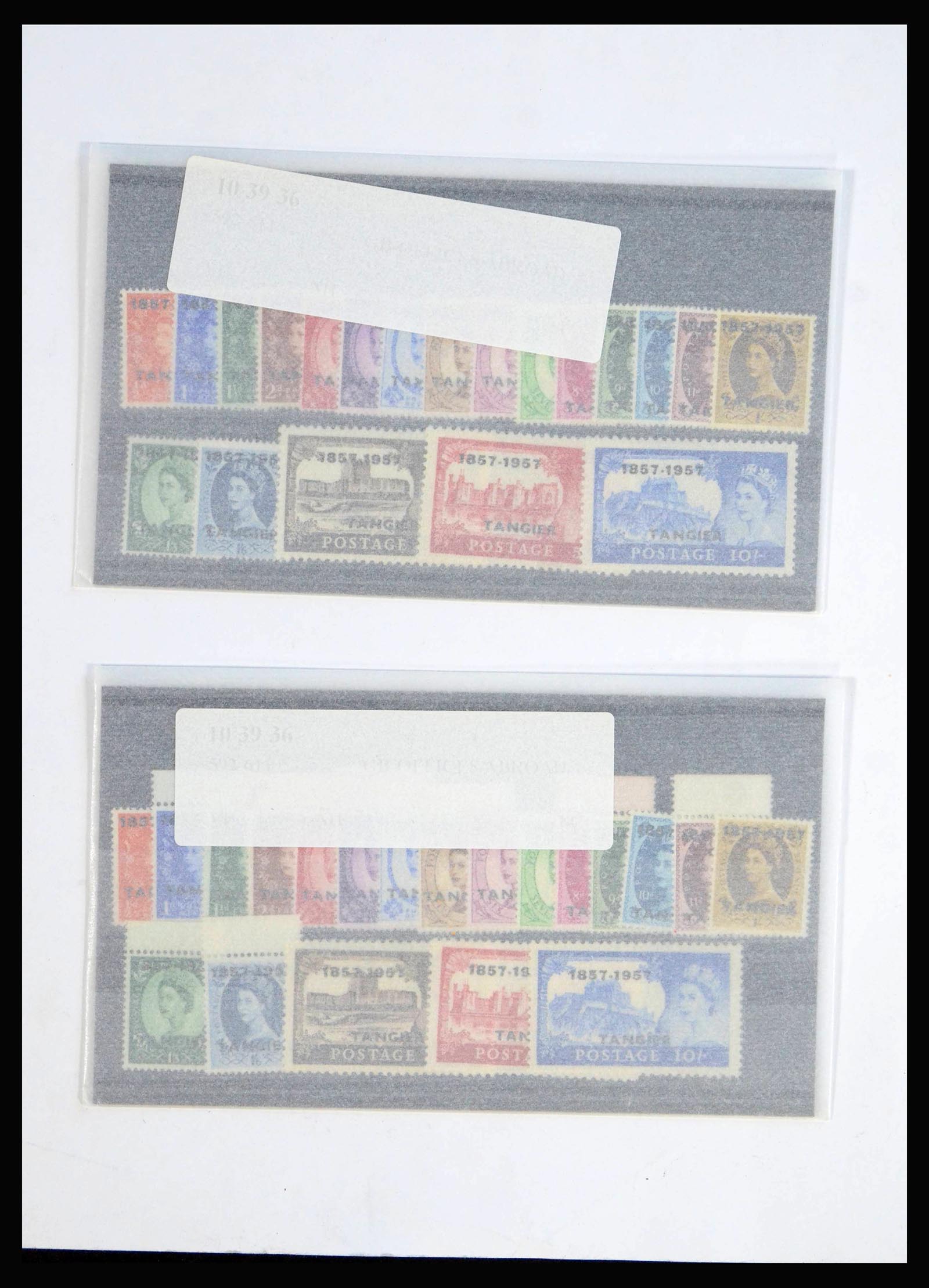 39776 0017 - Postzegelverzameling 39776 Britse P.O. in Marokko 1957.