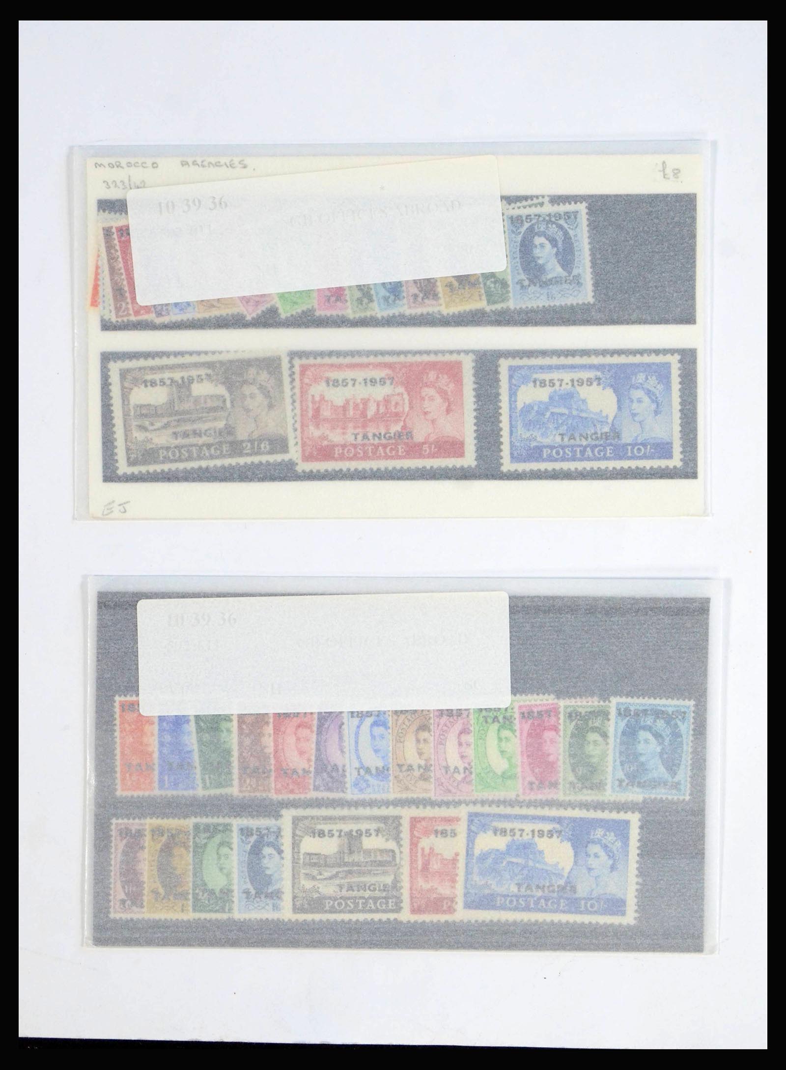 39776 0019 - Postzegelverzameling 39776 Britse P.O. in Marokko 1957.