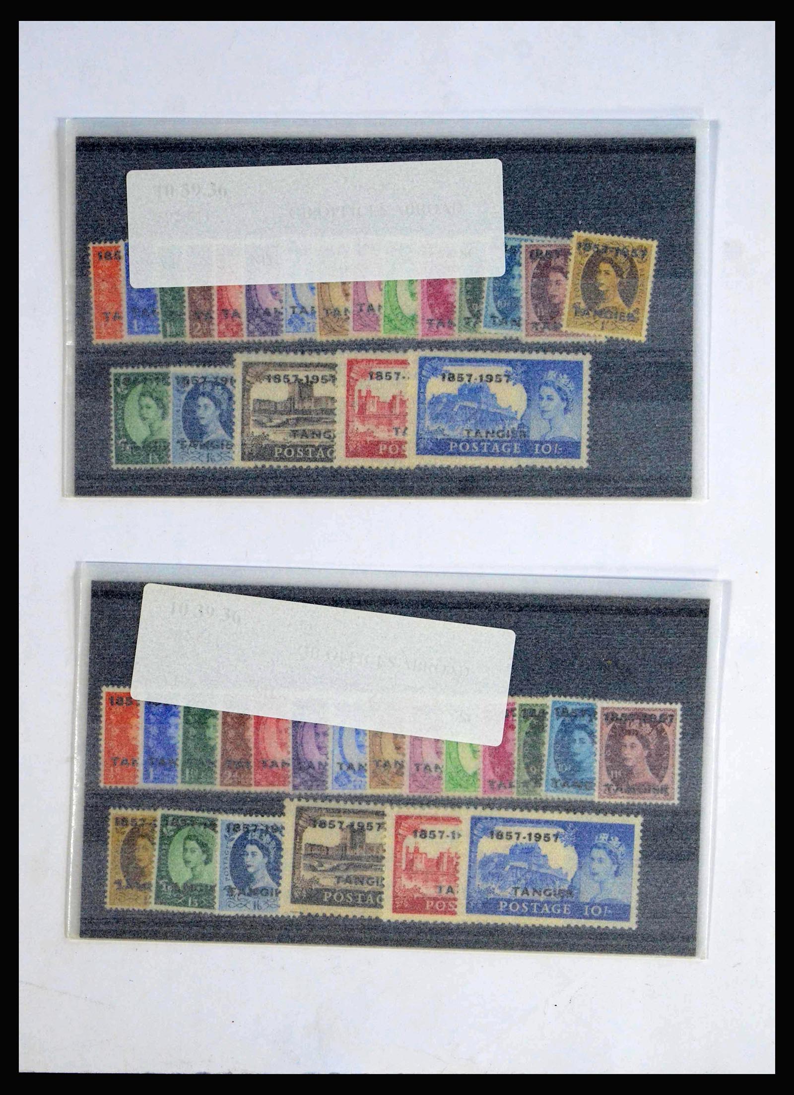 39776 0020 - Postzegelverzameling 39776 Britse P.O. in Marokko 1957.