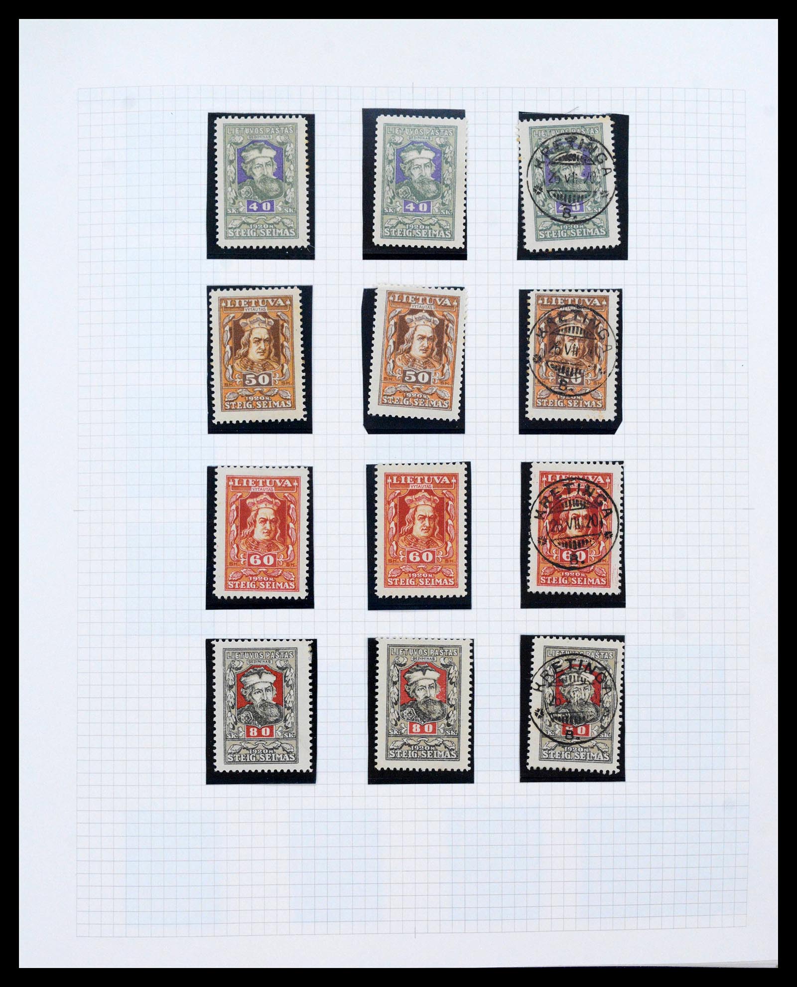 39780 0011 - Stamp collection 39780 Lithuania 1918-2002.