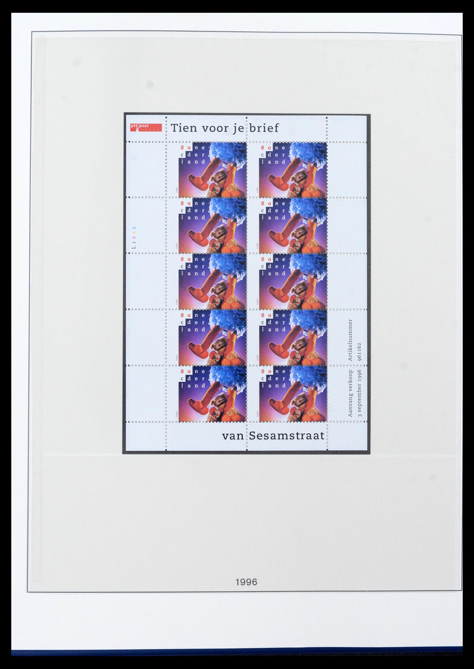 39813 0017 - Postzegelverzameling 39813 Nederland velletjes compleet 1988-2023!!!