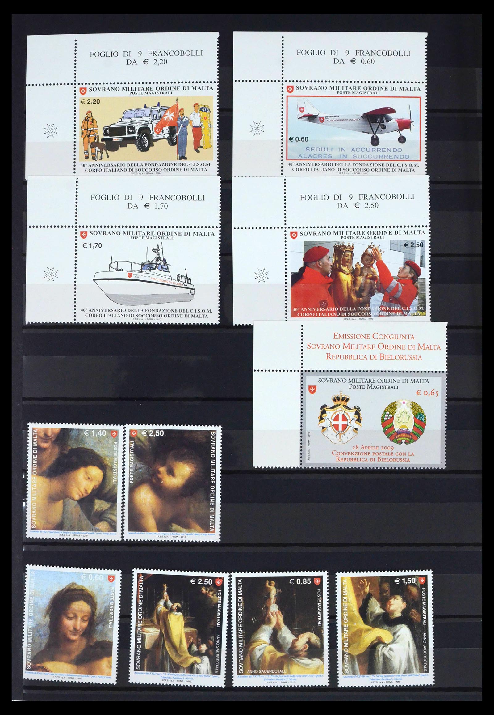 39814 0010 - Stamp collection 39814 Malteser Order complete 1966-2022!!