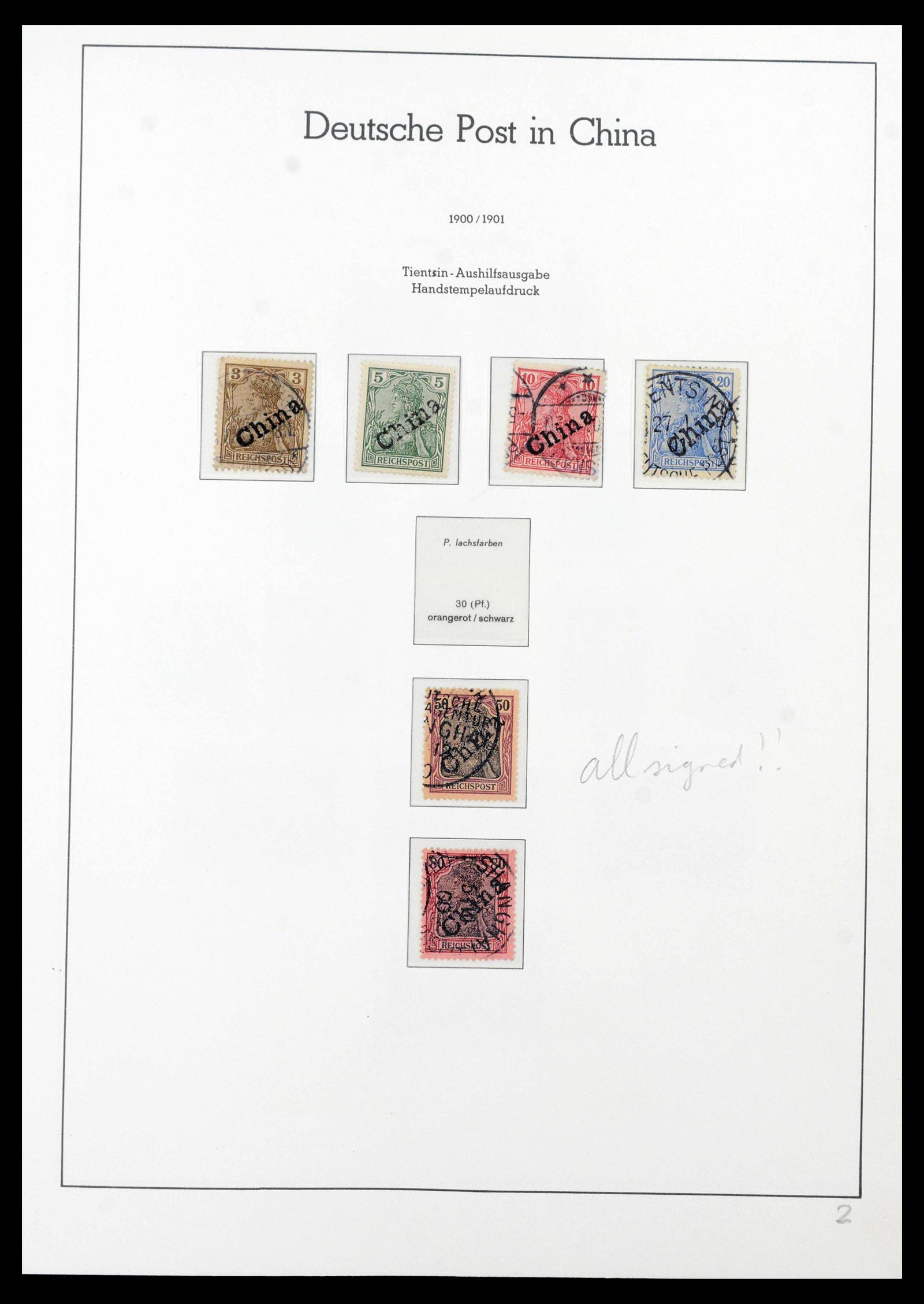 39820 0003 - Stamp collection 39820 SUPER collection German colonies complete 1884-19