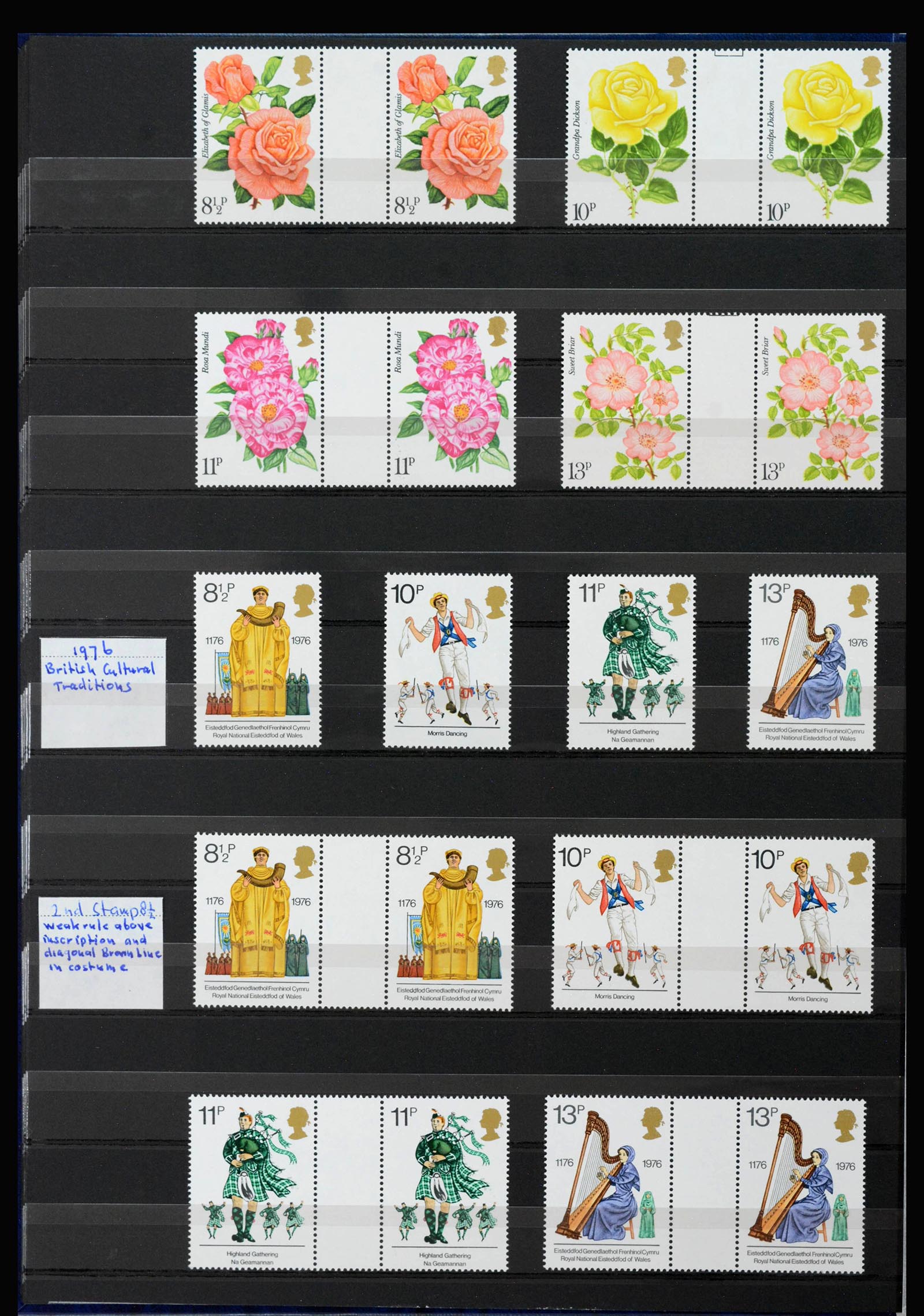 39838 0013 - Postzegelverzameling 39838 Engeland postfris 1971-2005.