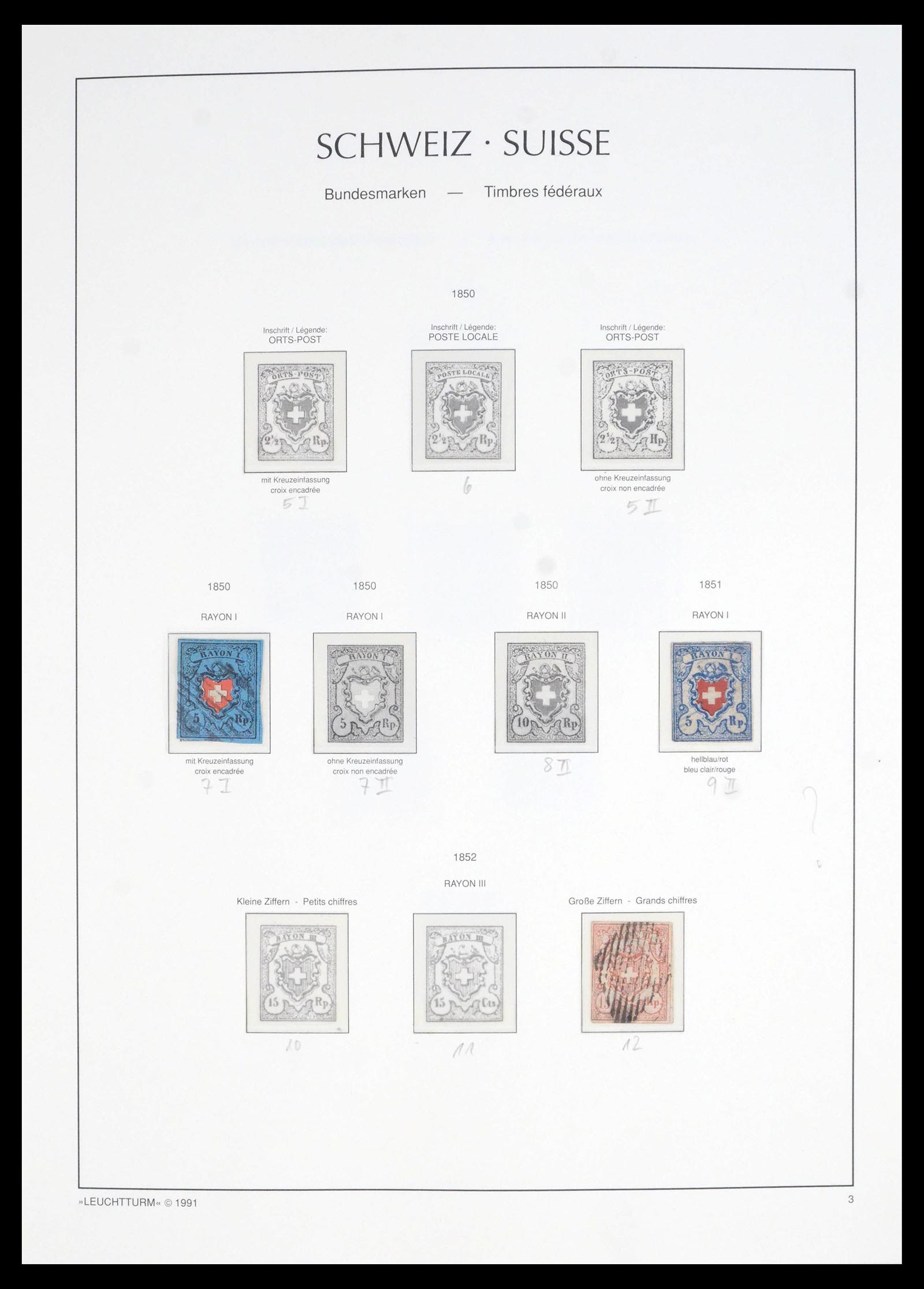 39840 0003 - Postzegelverzameling 39840 Zwitserland 1846-1965.