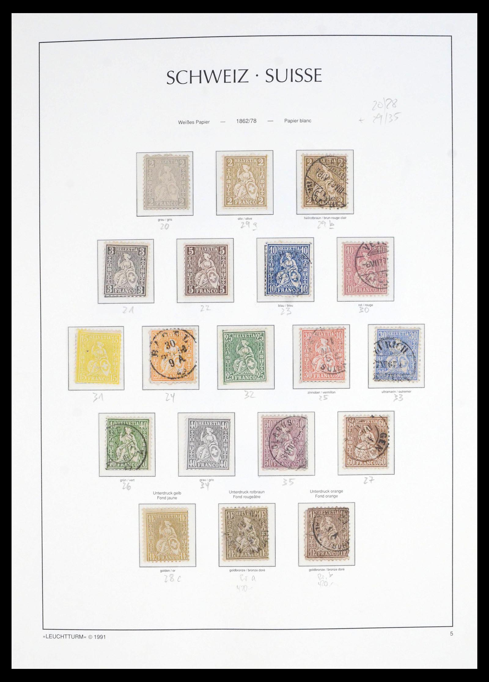 39840 0005 - Postzegelverzameling 39840 Zwitserland 1846-1965.