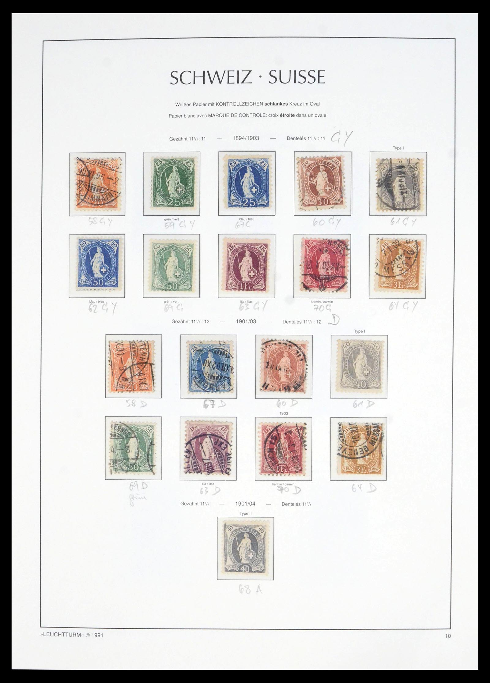 39840 0010 - Postzegelverzameling 39840 Zwitserland 1846-1965.