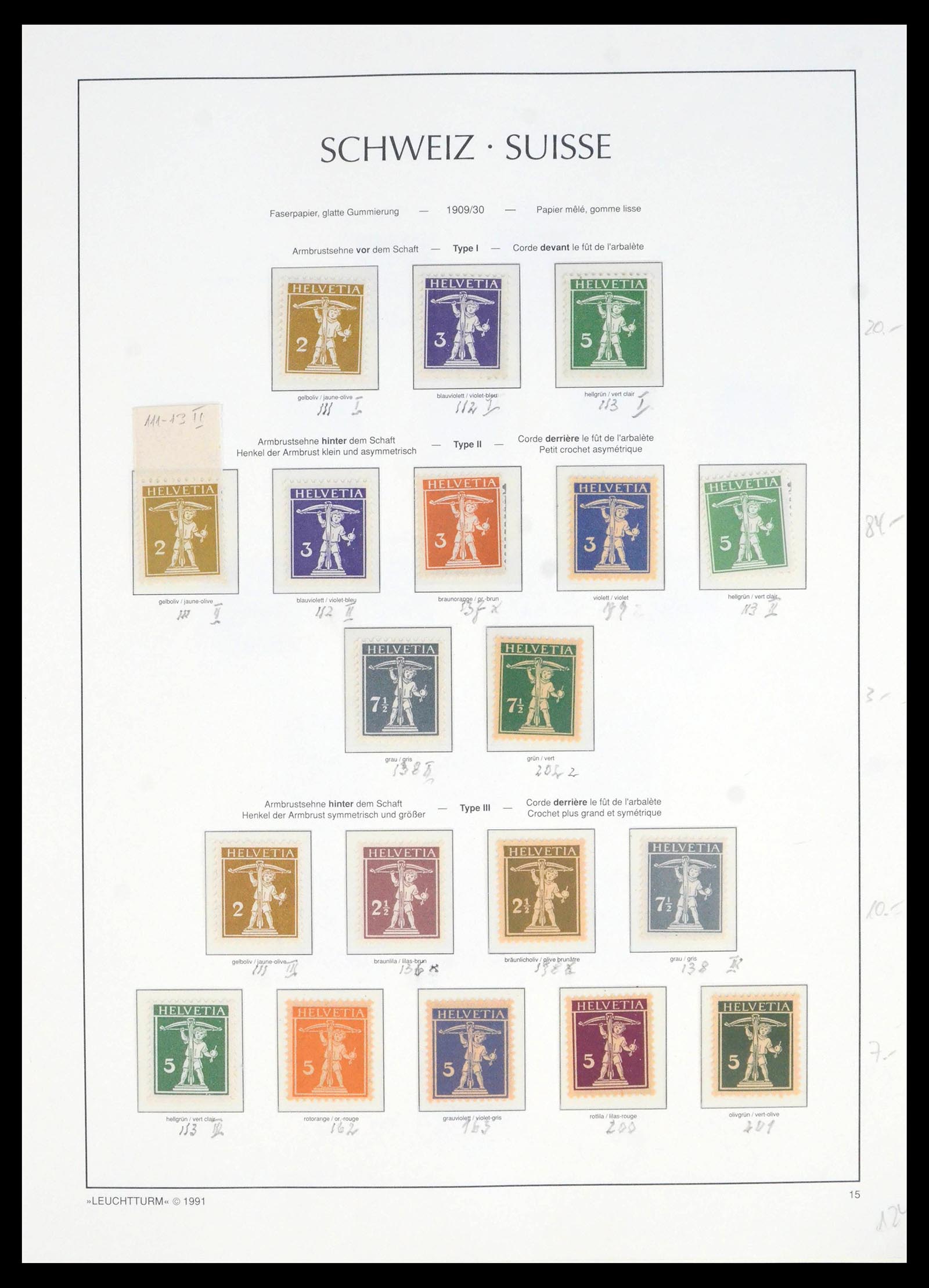 39840 0015 - Postzegelverzameling 39840 Zwitserland 1846-1965.