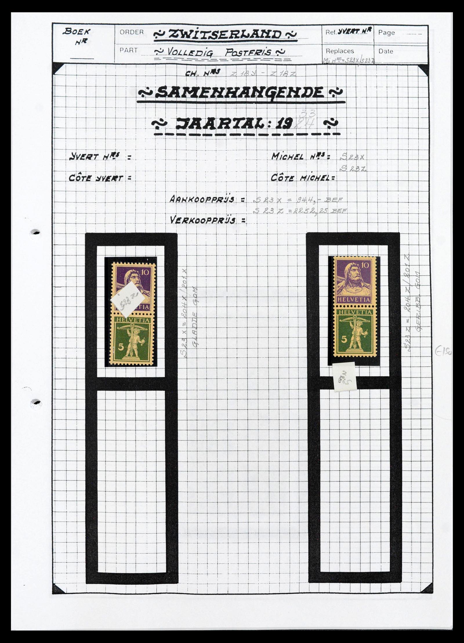 39871 0005 - Stamp collection 39871 Switzerland combinations 1909-1953.