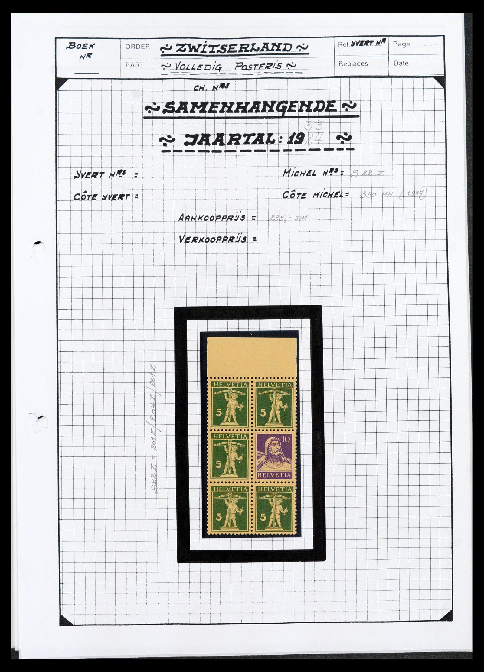 39871 0006 - Stamp collection 39871 Switzerland combinations 1909-1953.