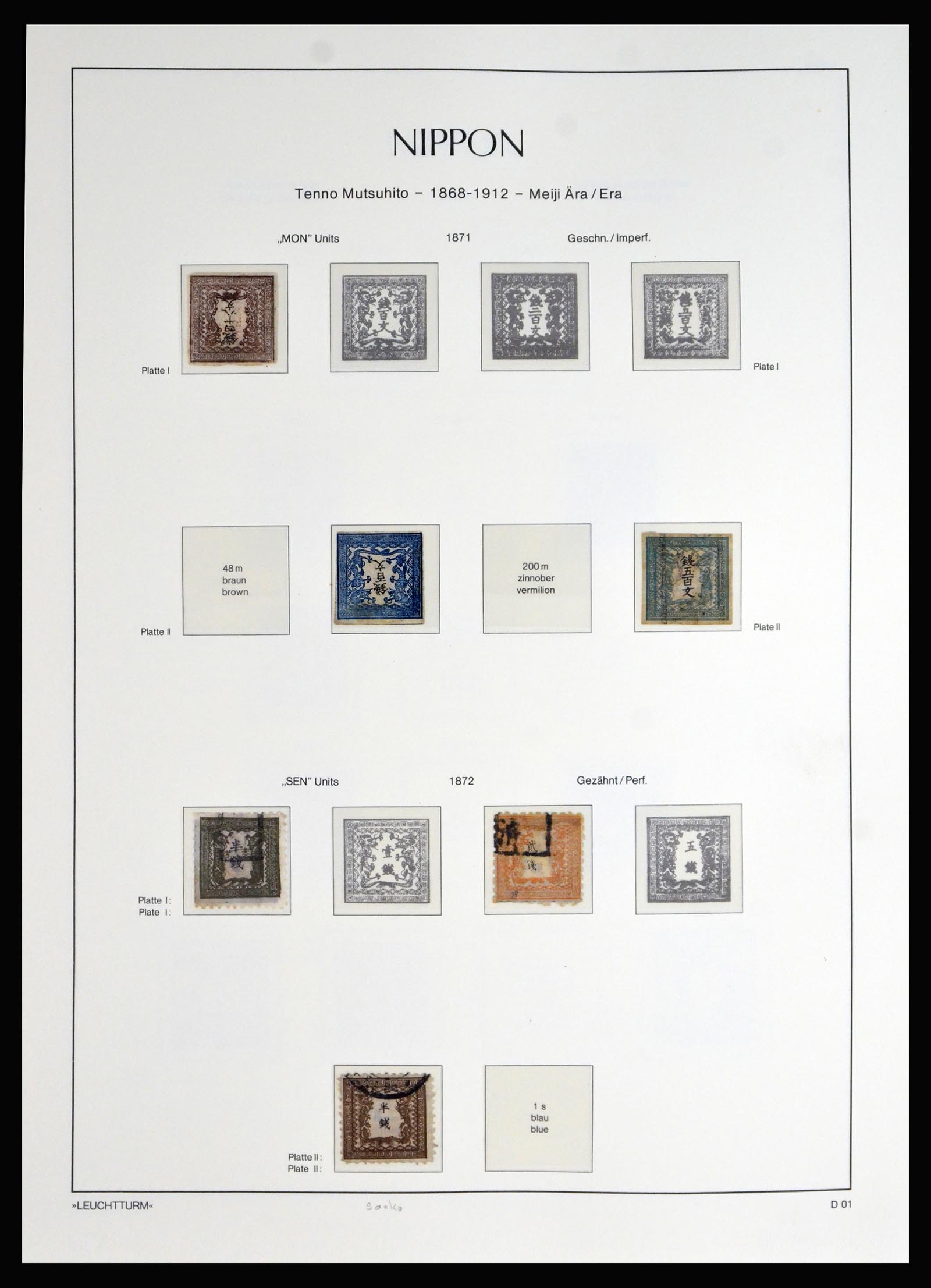 39875 0001 - Postzegel verzameling 39875 Japan 1871-1962.
