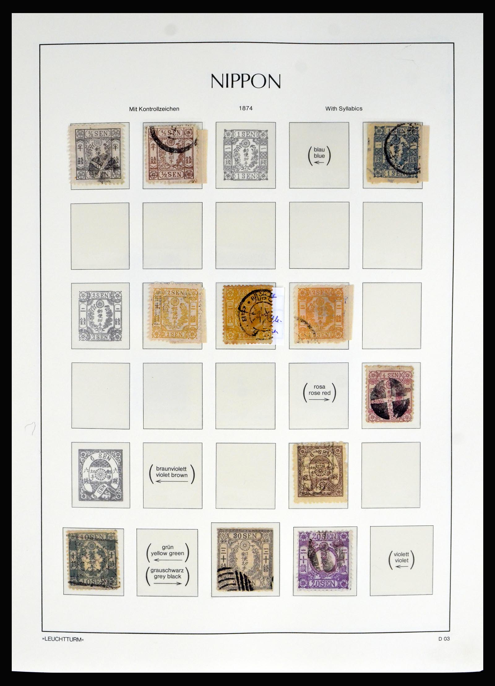 39875 0003 - Postzegel verzameling 39875 Japan 1871-1962.