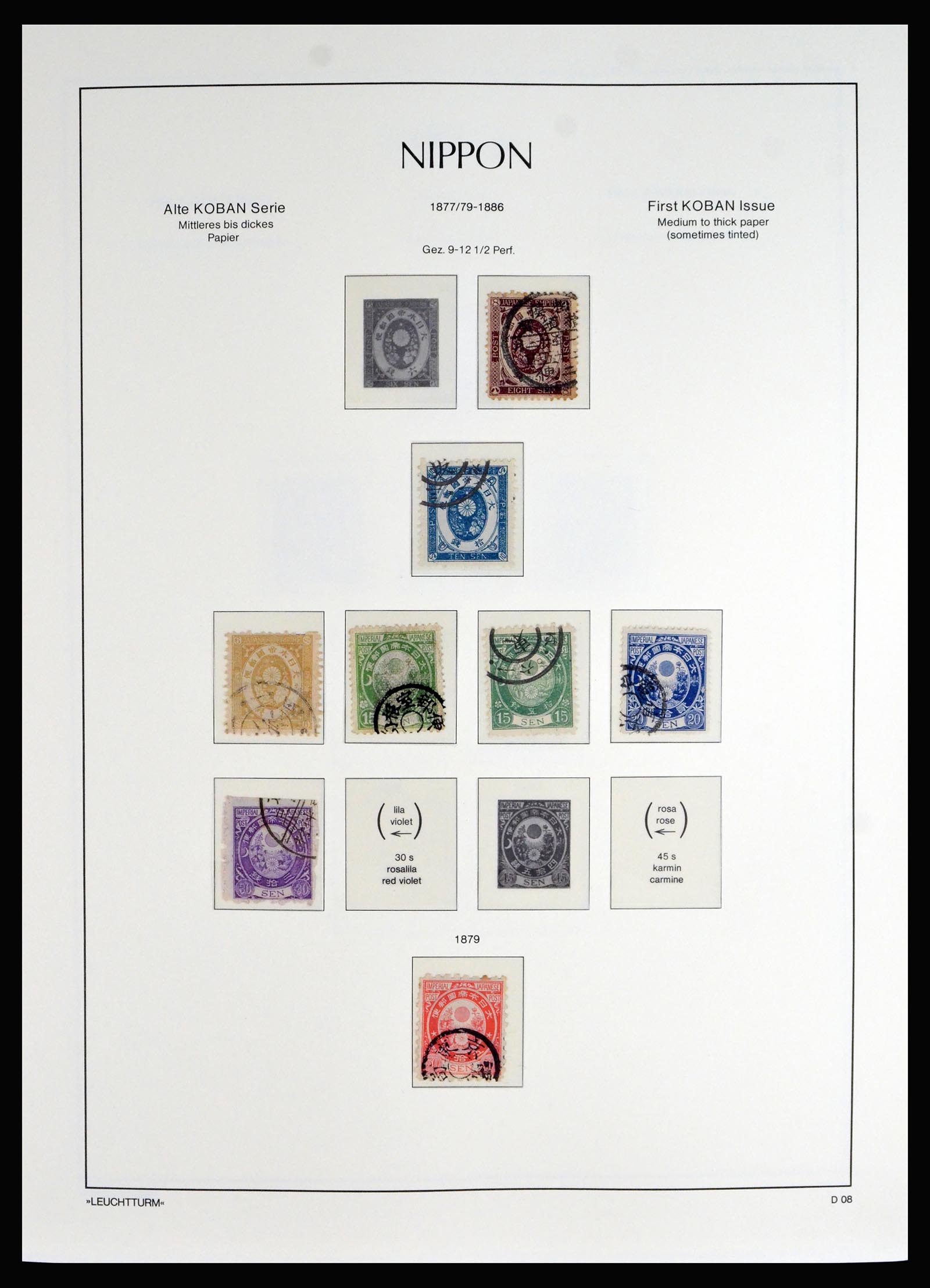 39875 0008 - Postzegel verzameling 39875 Japan 1871-1962.