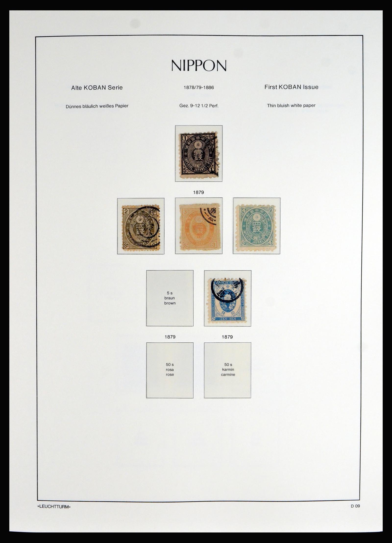 39875 0009 - Postzegel verzameling 39875 Japan 1871-1962.