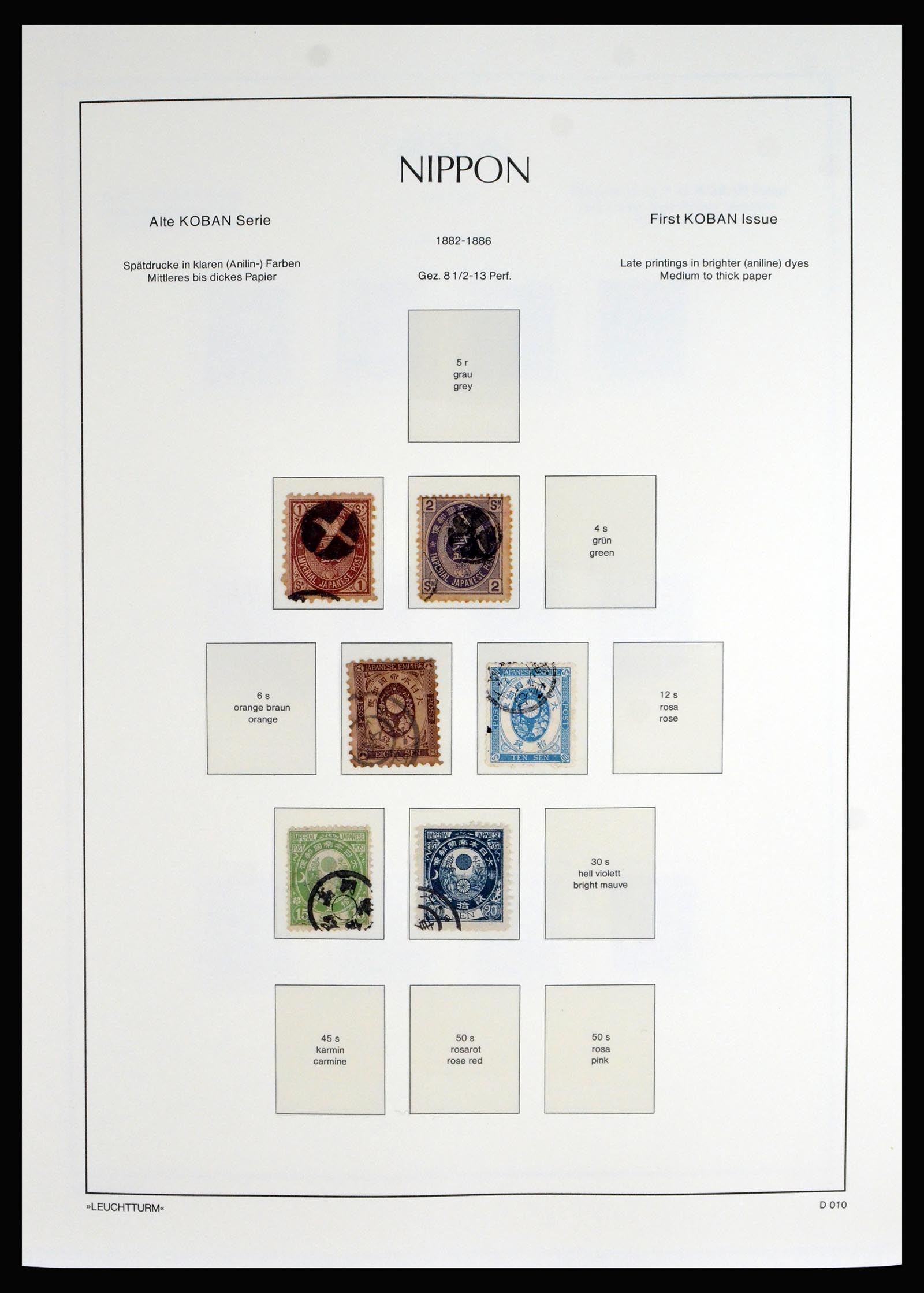 39875 0010 - Postzegel verzameling 39875 Japan 1871-1962.