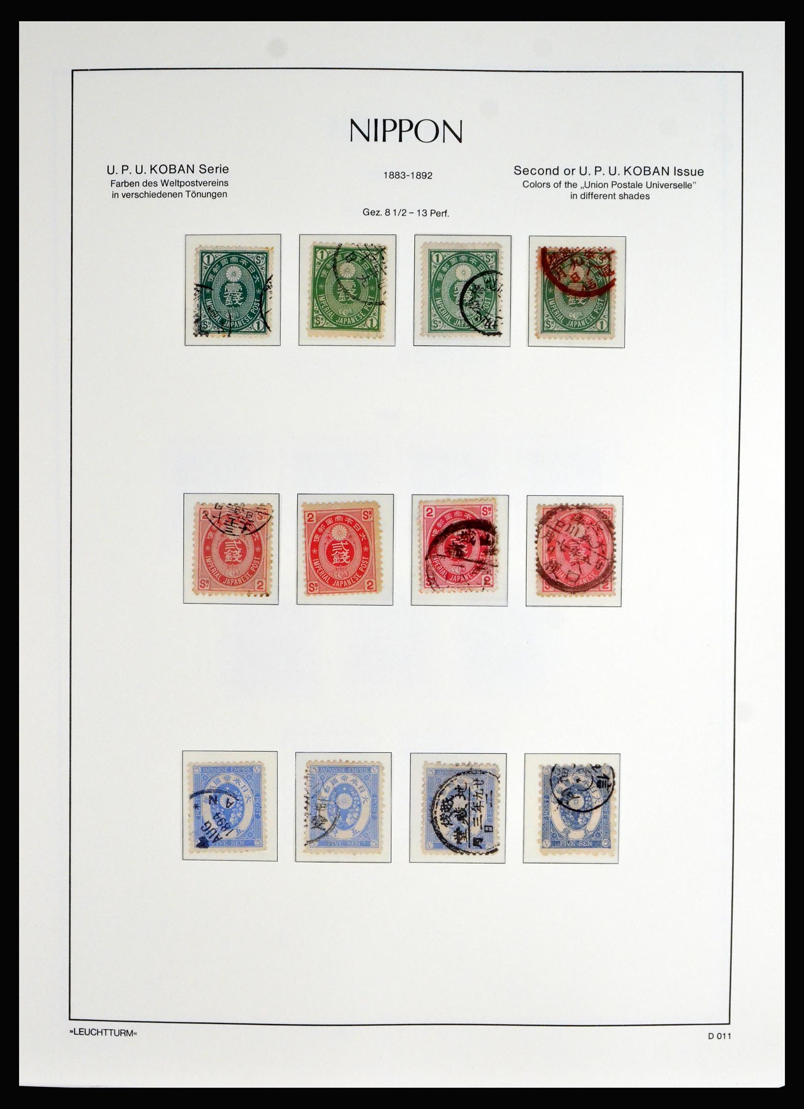 39875 0011 - Postzegel verzameling 39875 Japan 1871-1962.
