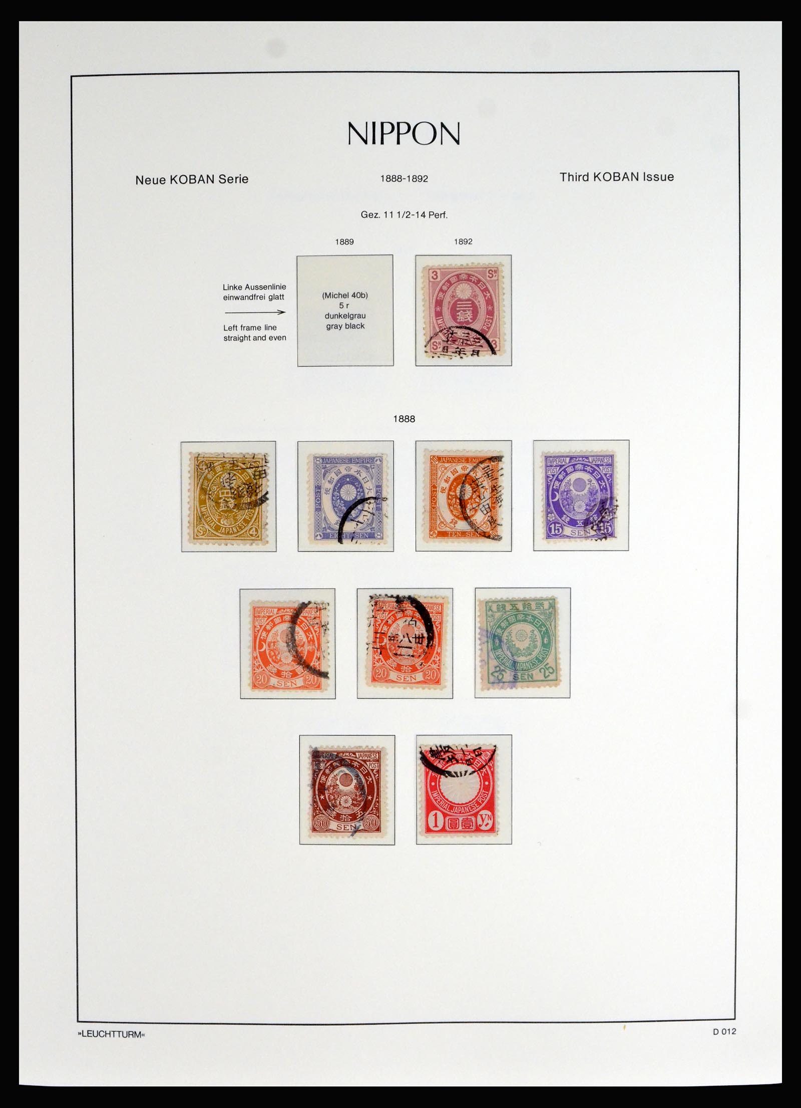39875 0012 - Postzegel verzameling 39875 Japan 1871-1962.