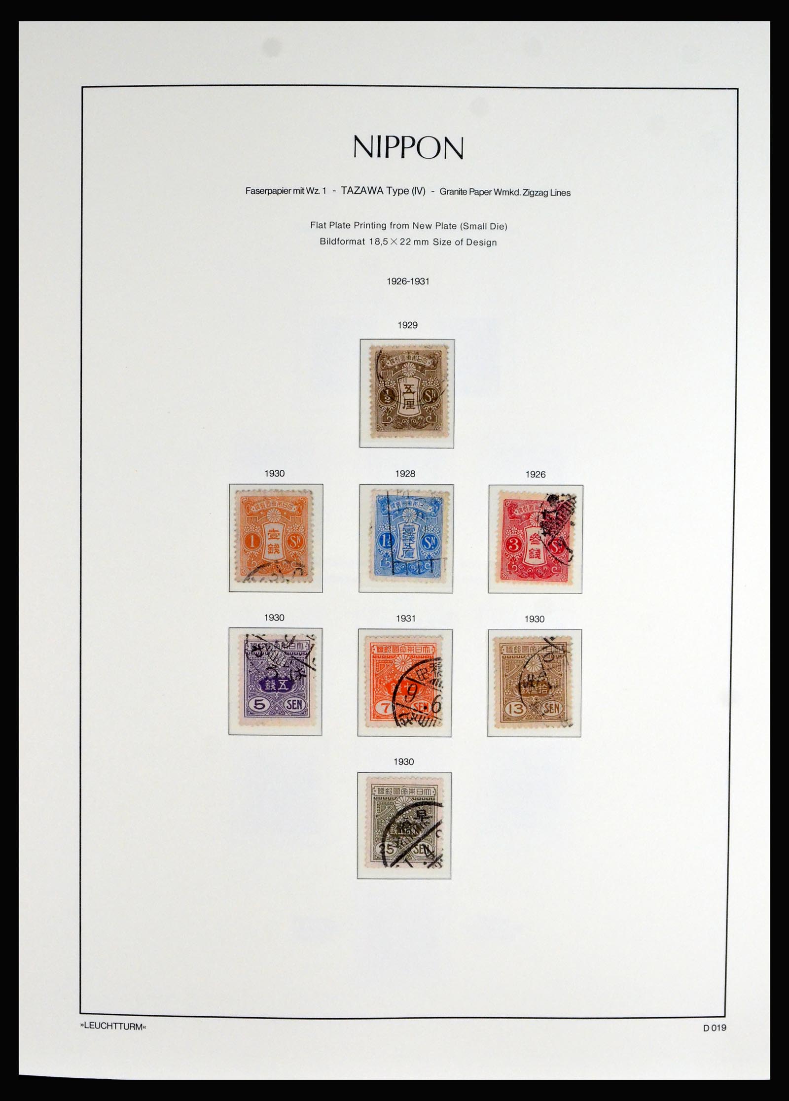 39875 0020 - Postzegel verzameling 39875 Japan 1871-1962.