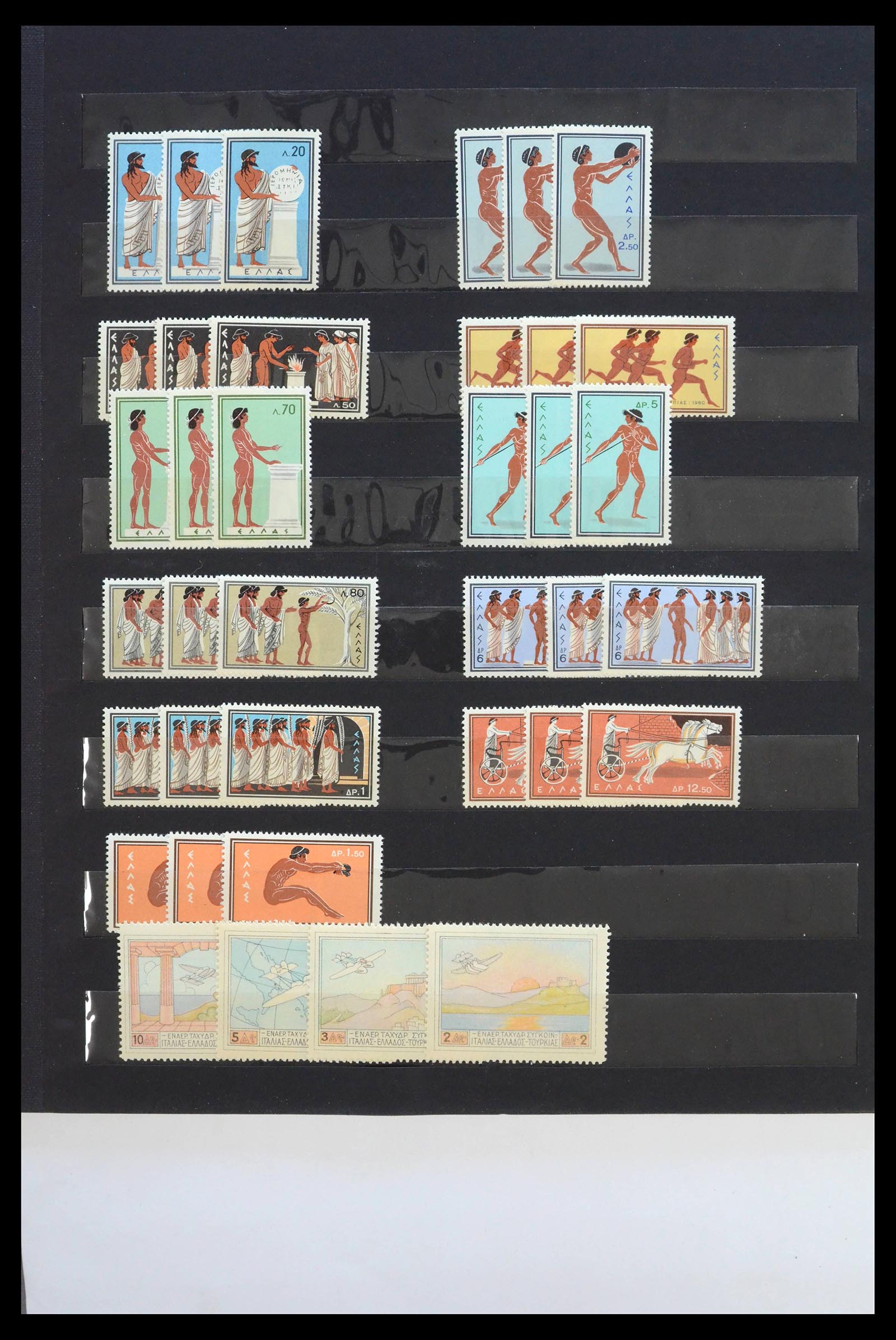 39876 0005 - Postzegelverzameling 39876 Europese landen 1920-1960.