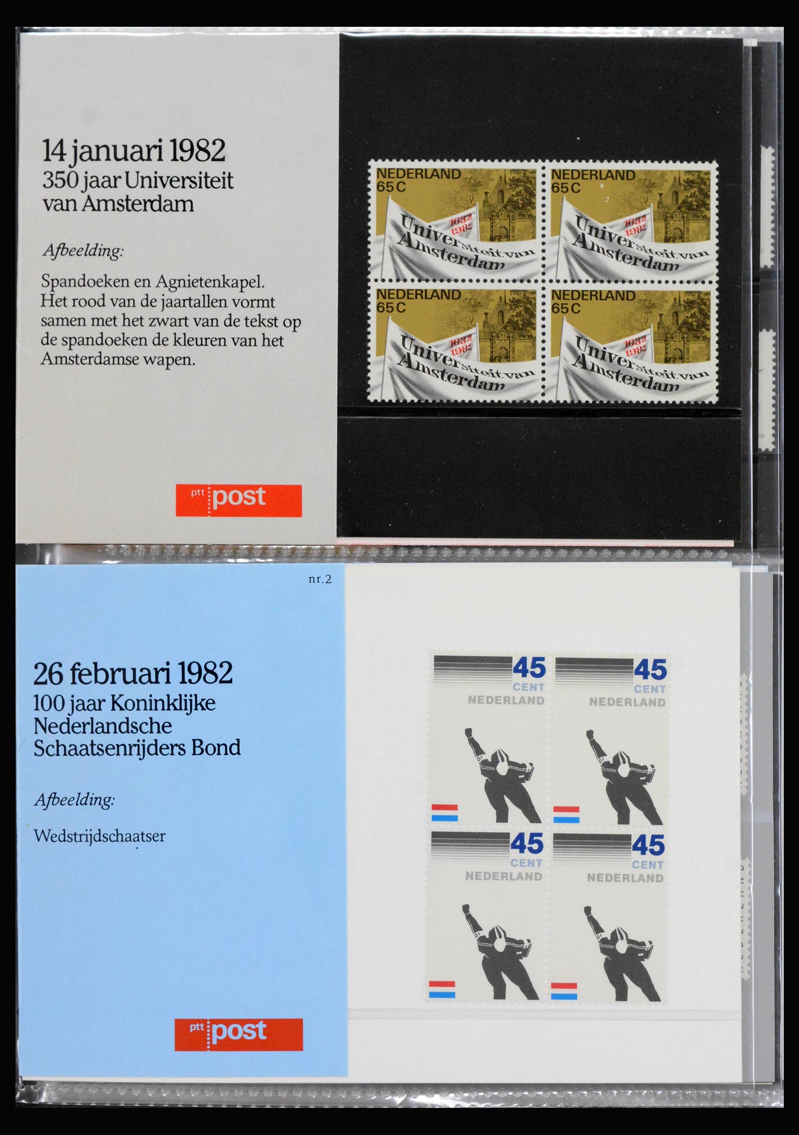 39888 0001 - Stamp collection 39888 Netherlands PTT presentation packs complete 1985-