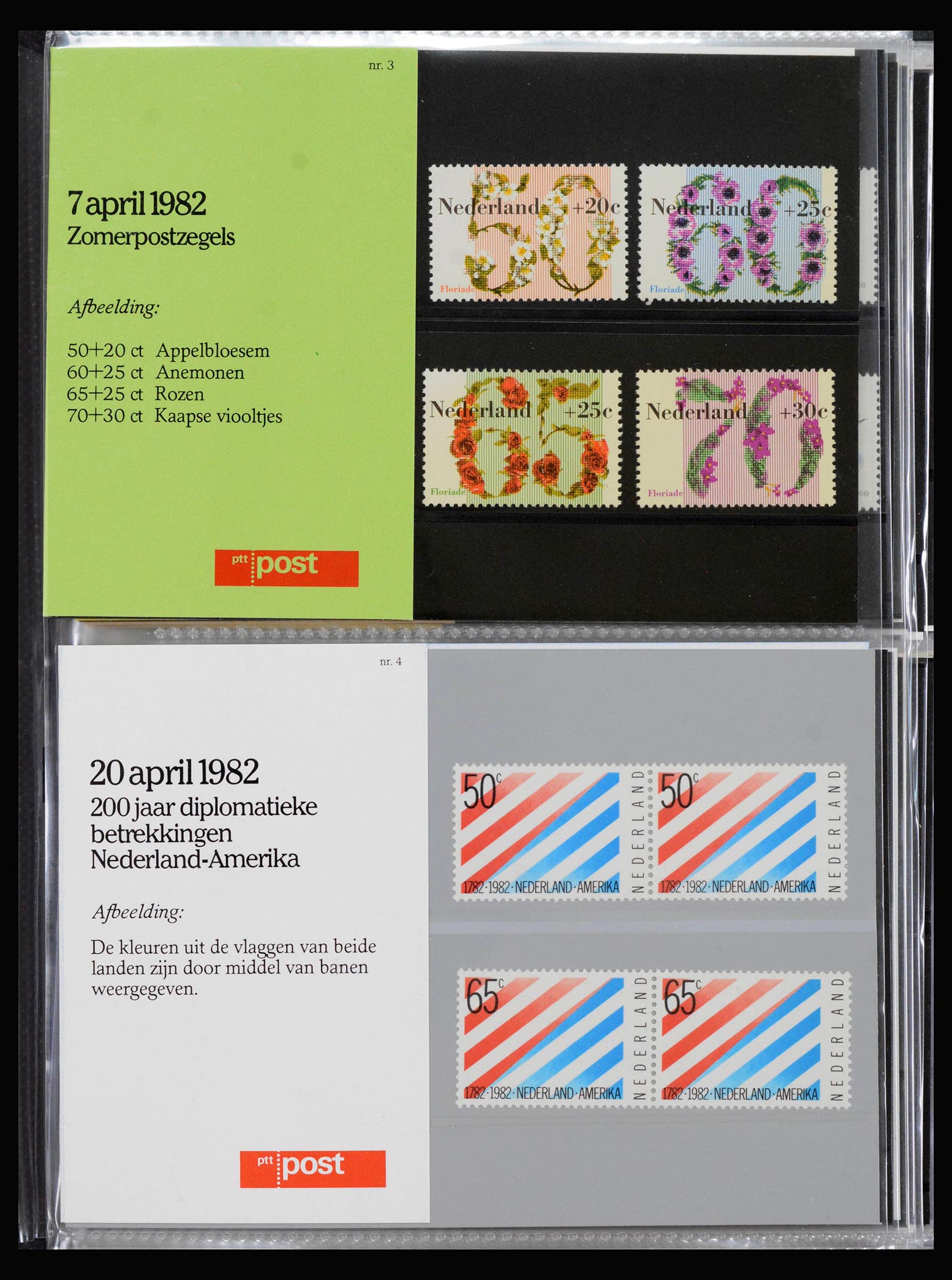 39888 0002 - Stamp collection 39888 Netherlands PTT presentation packs complete 1985-