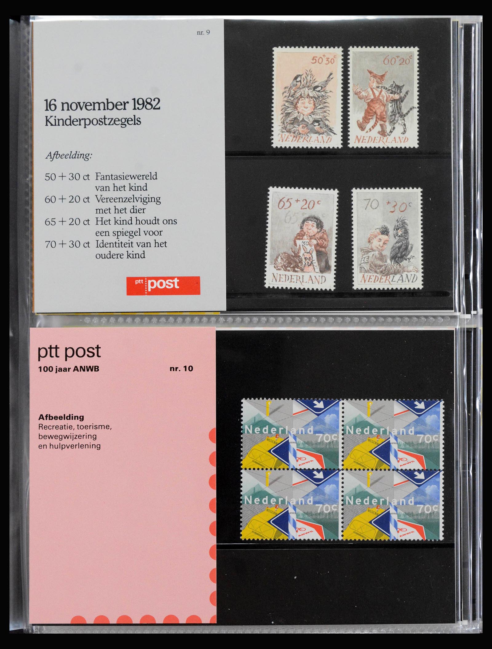 39888 0005 - Stamp collection 39888 Netherlands PTT presentation packs complete 1985-