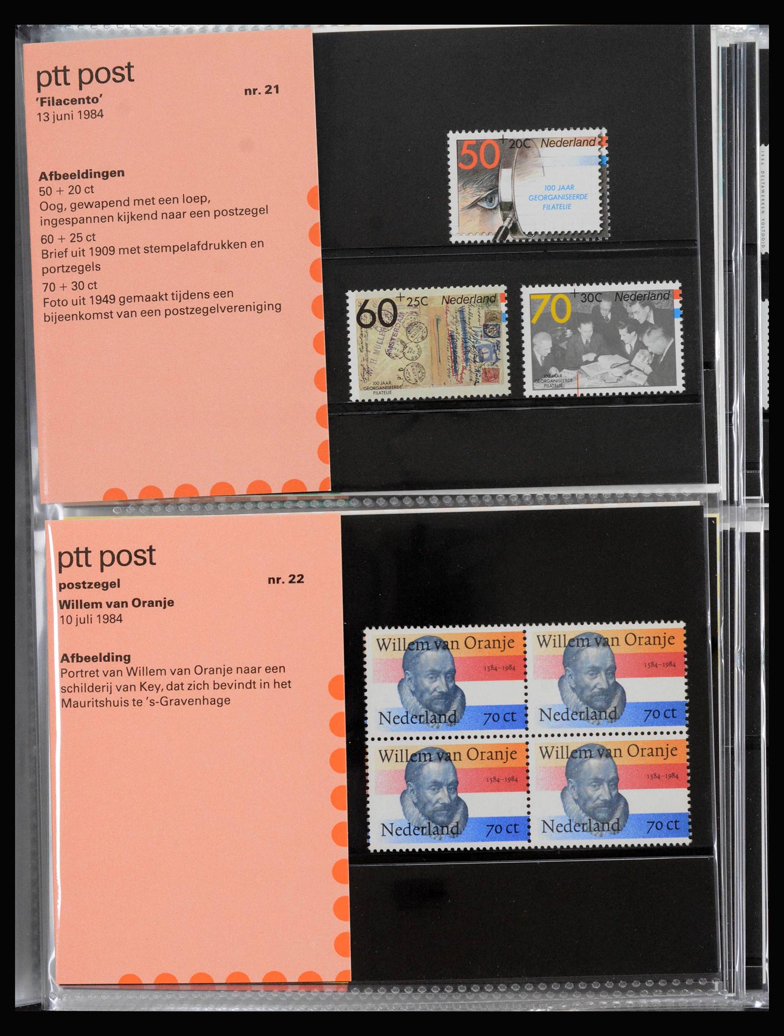 39888 0011 - Stamp collection 39888 Netherlands PTT presentation packs complete 1985-