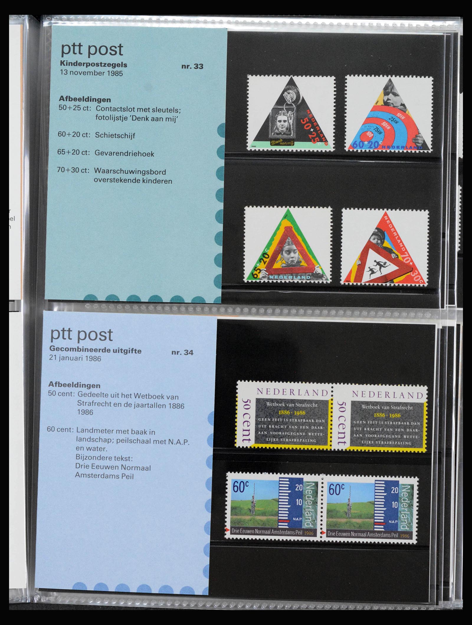 39888 0017 - Stamp collection 39888 Netherlands PTT presentation packs complete 1985-