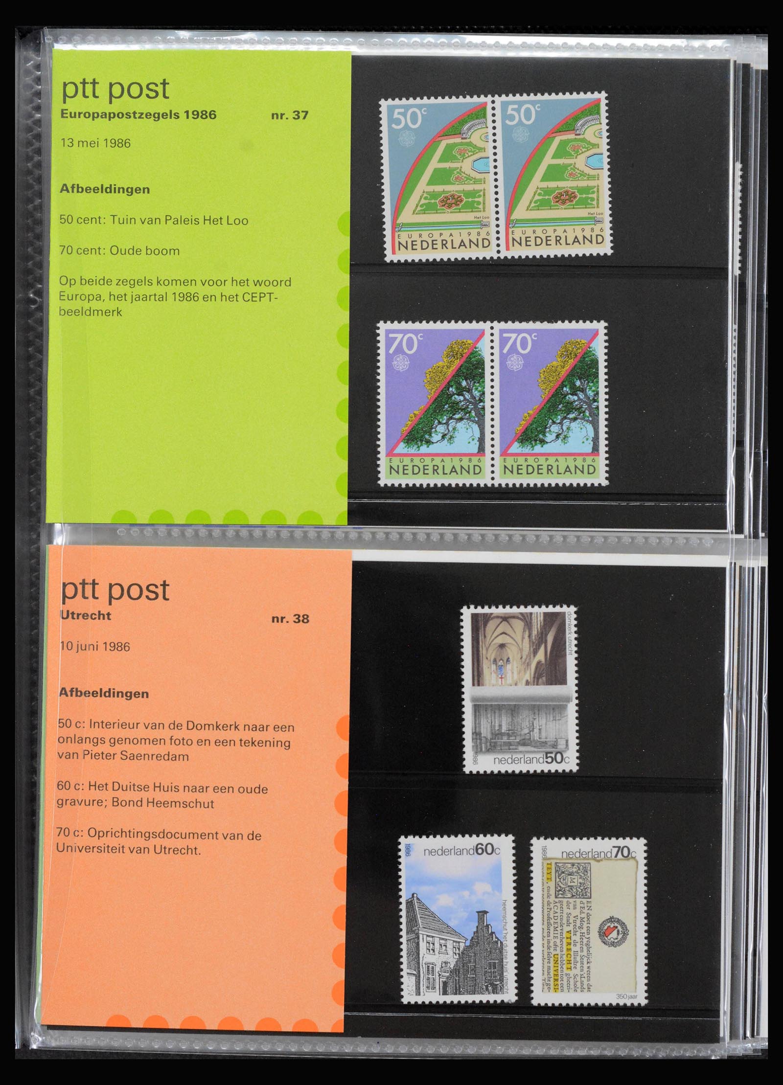 39888 0019 - Stamp collection 39888 Netherlands PTT presentation packs complete 1985-