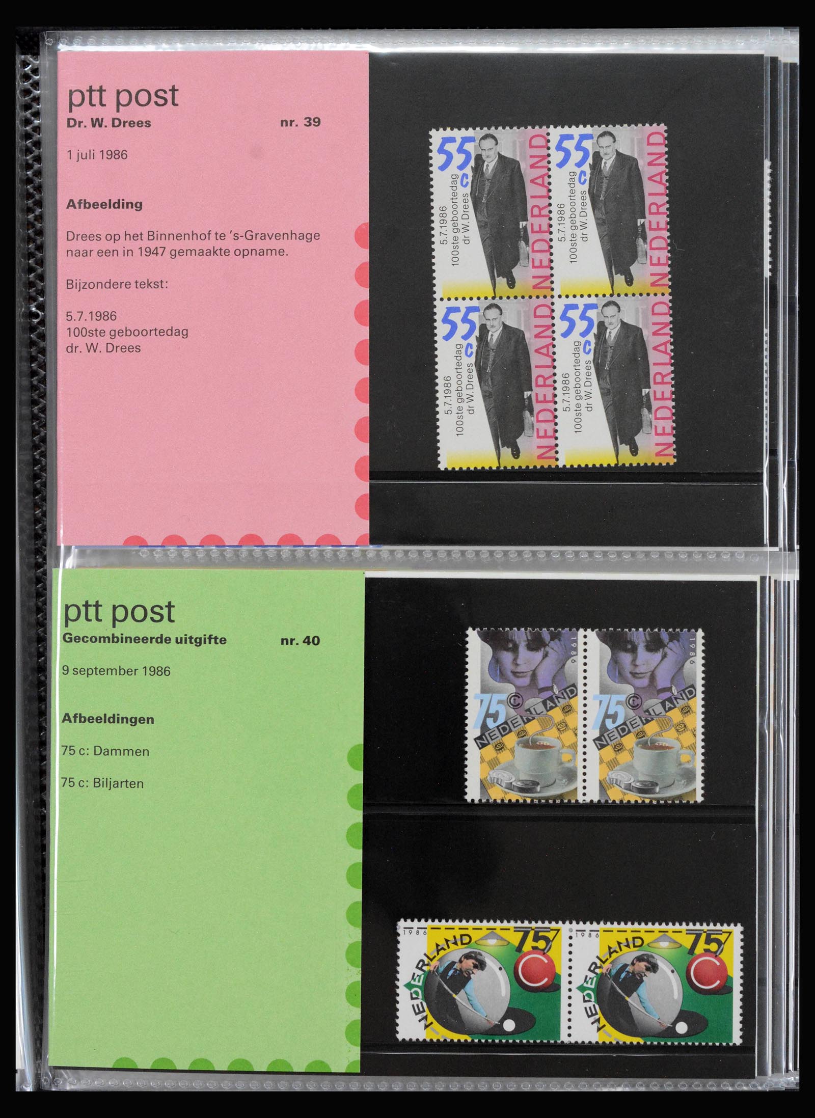 39888 0020 - Stamp collection 39888 Netherlands PTT presentation packs complete 1985-