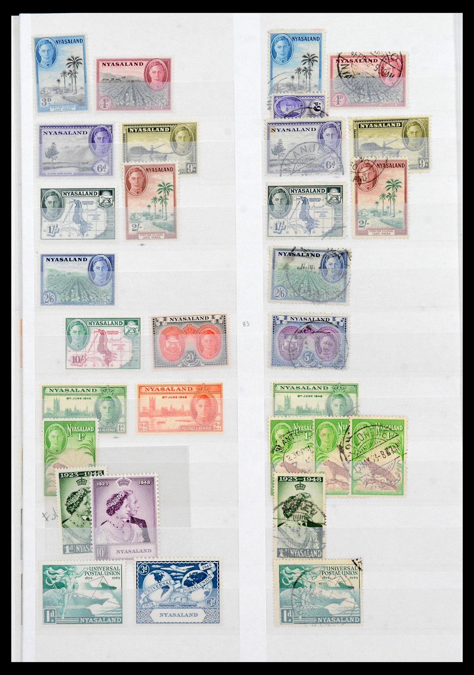 39896 0006 - Postzegelverzameling 39896 Rhodesië en gebieden 1890-1994.