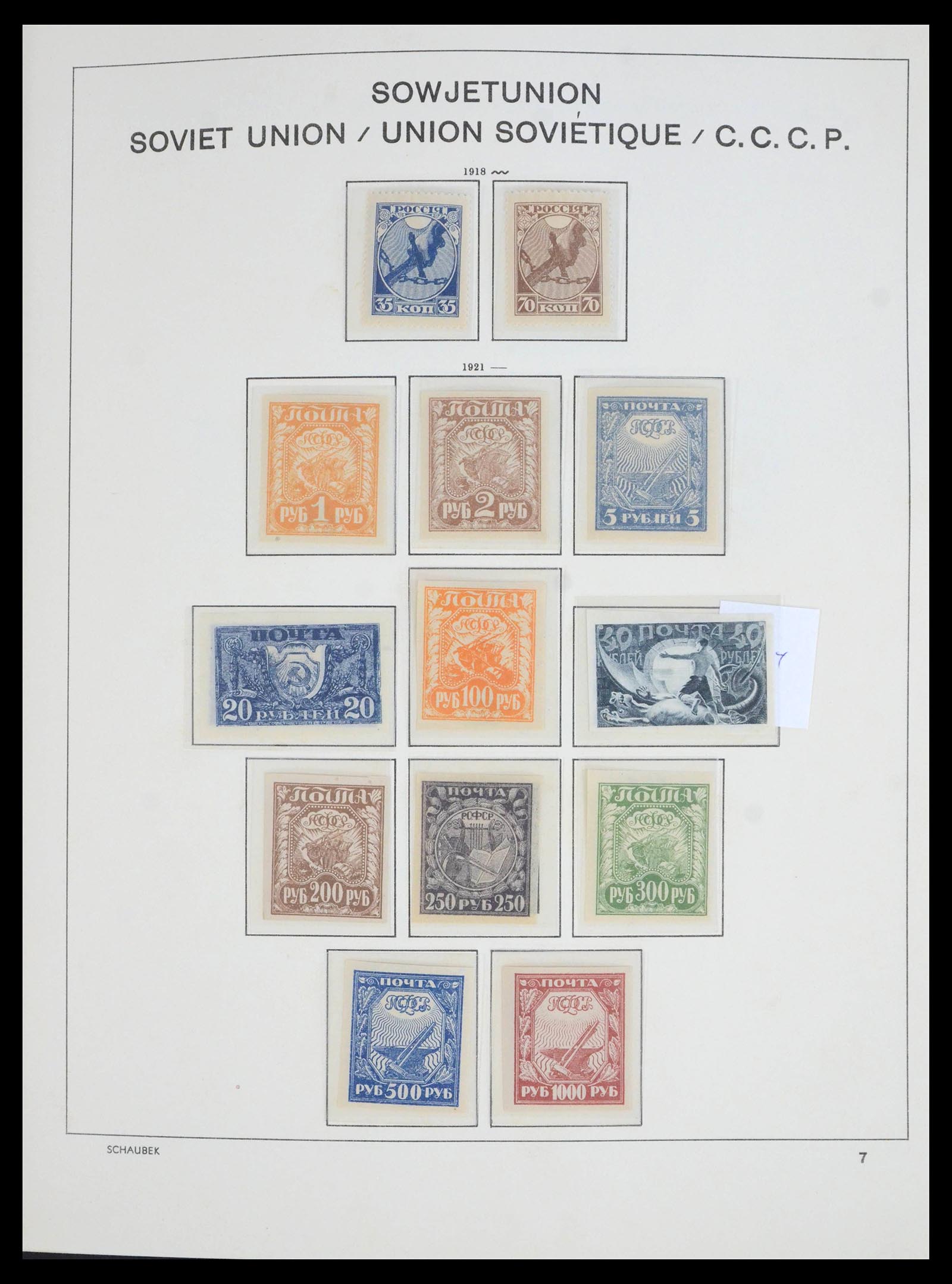 39910 0011 - Postzegelverzameling 39910 Rusland 1858-1960.
