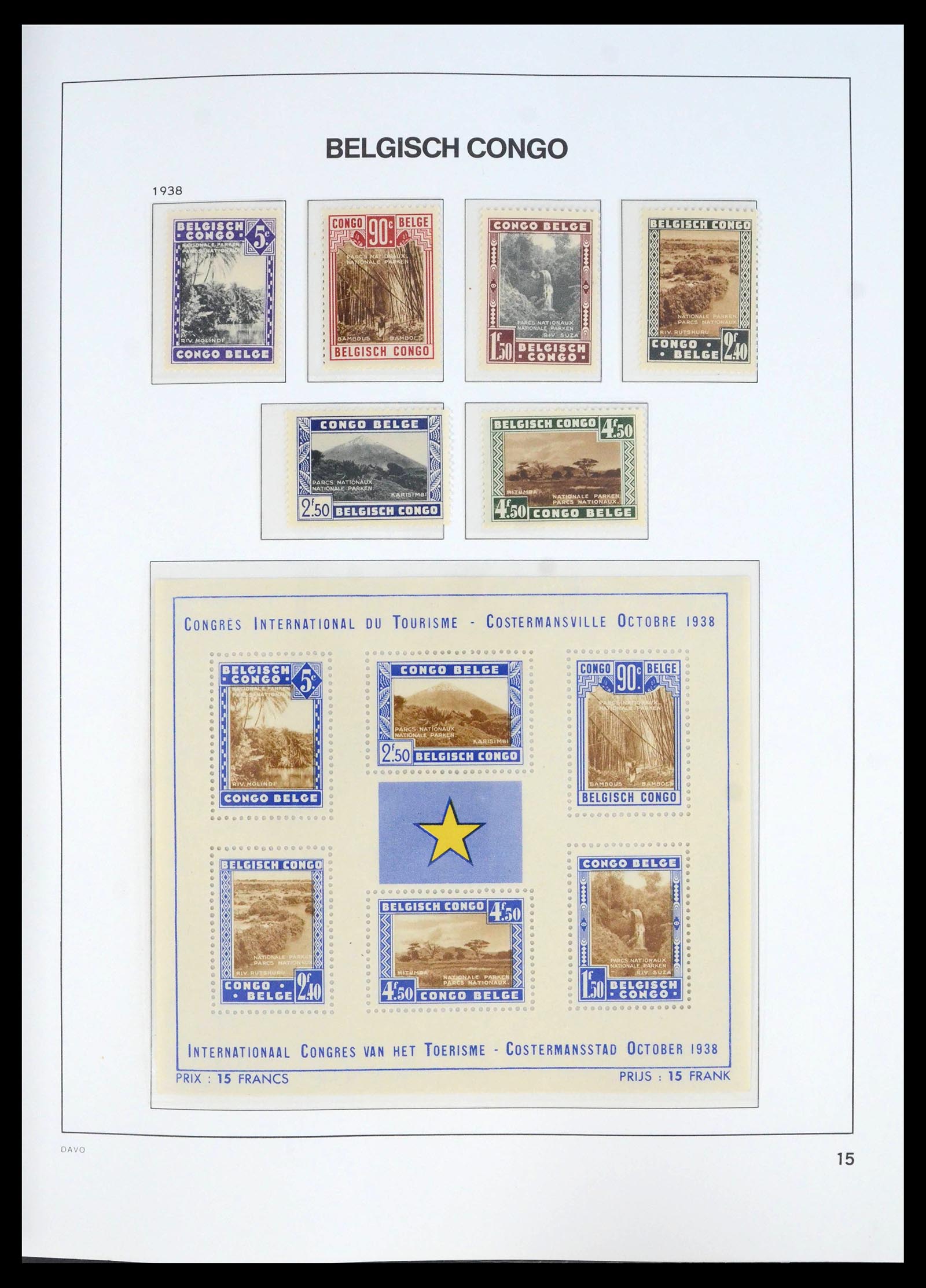 39915 0015 - Stamp collection 39915 Belgian Congo 1886-1961.