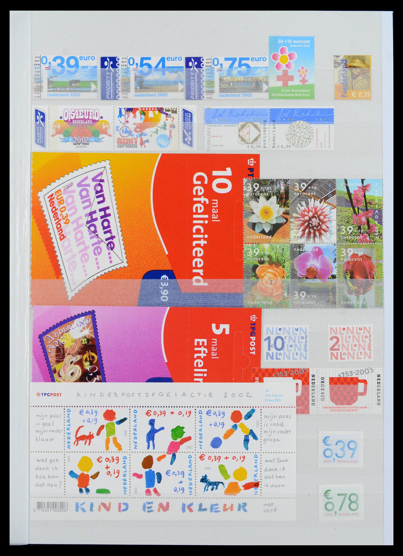 39933 0003 - Postzegelverzameling 39933 Nederland 2001-december 2022!