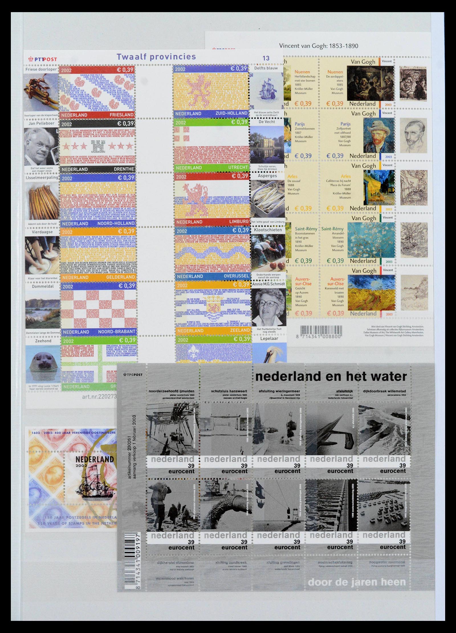 39933 0005 - Postzegelverzameling 39933 Nederland 2001-december 2022!