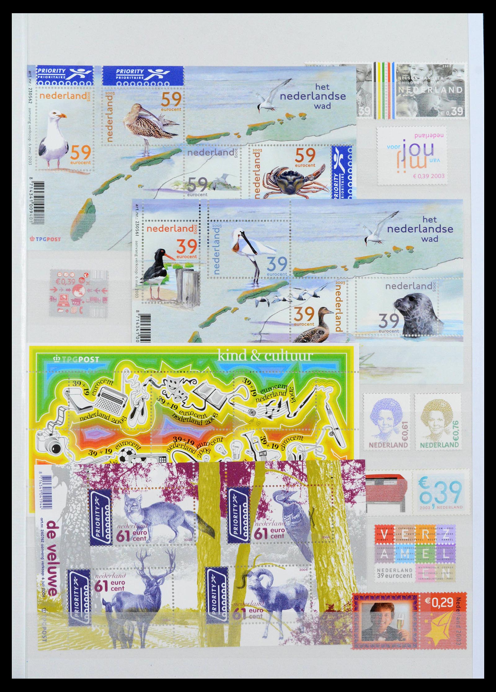 39933 0007 - Postzegelverzameling 39933 Nederland 2001-december 2022!
