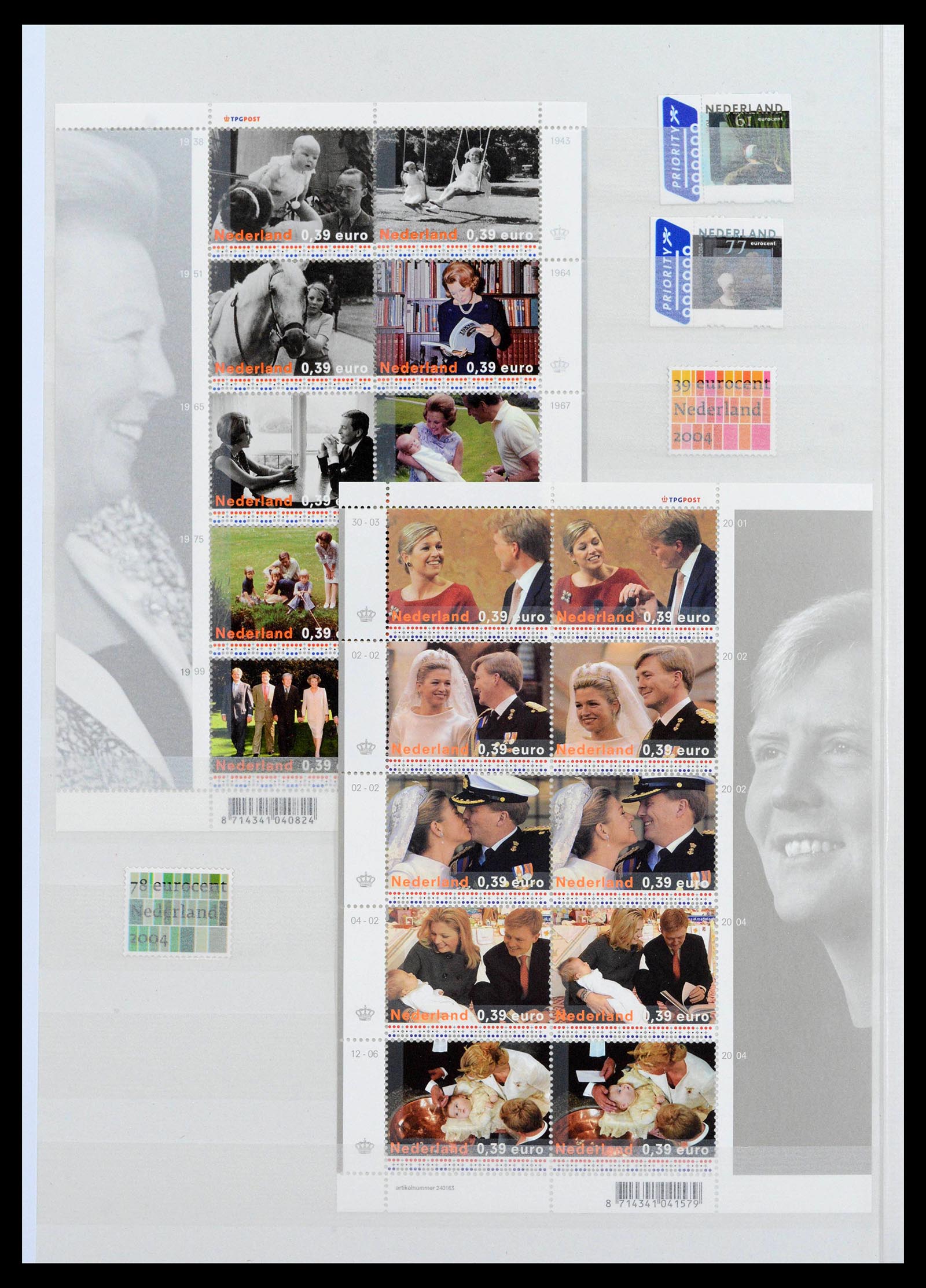 39933 0010 - Postzegelverzameling 39933 Nederland 2001-december 2022!